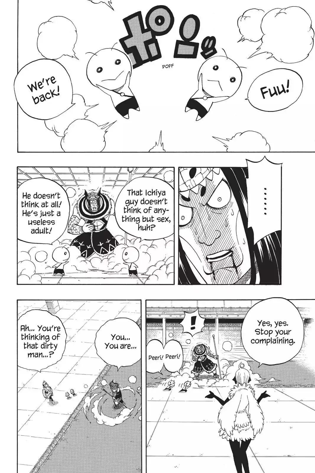 Read Fairy Tail Manga Online