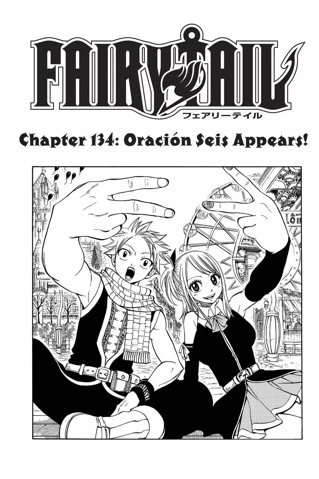 Read Fairy Tail Manga Online