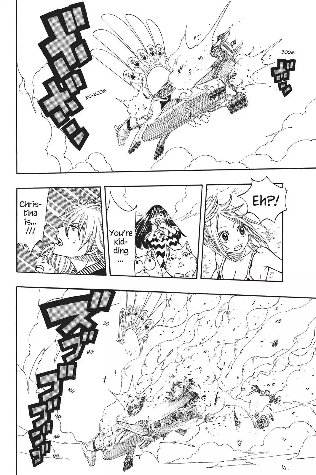 Read Fairy Tail Manga Online