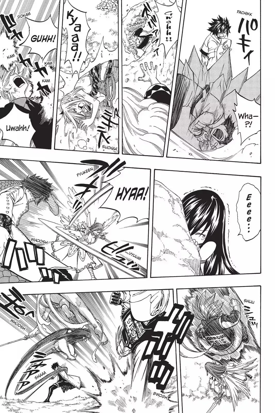 Read Fairy Tail Manga Online