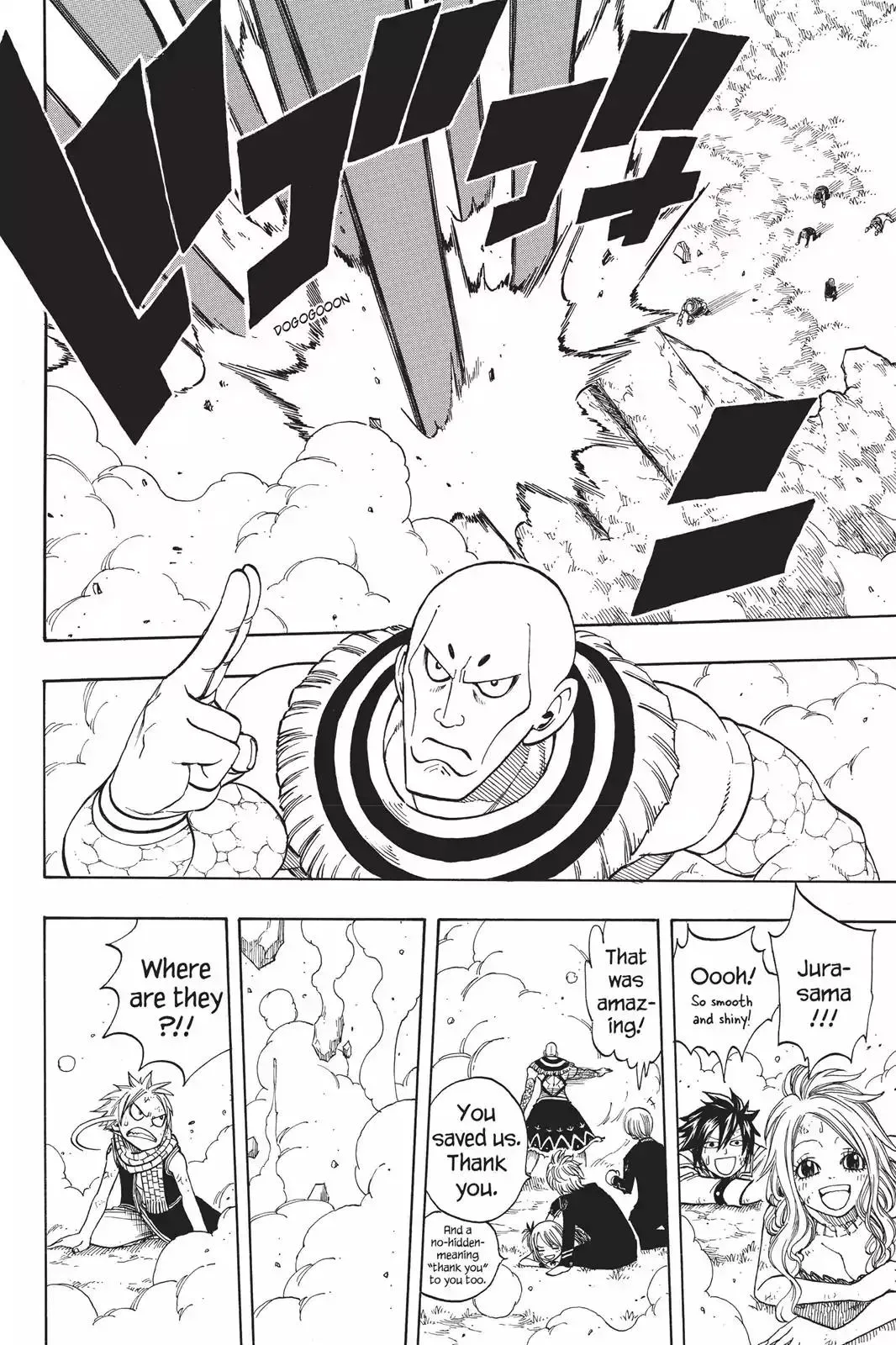 Read Fairy Tail Manga Online
