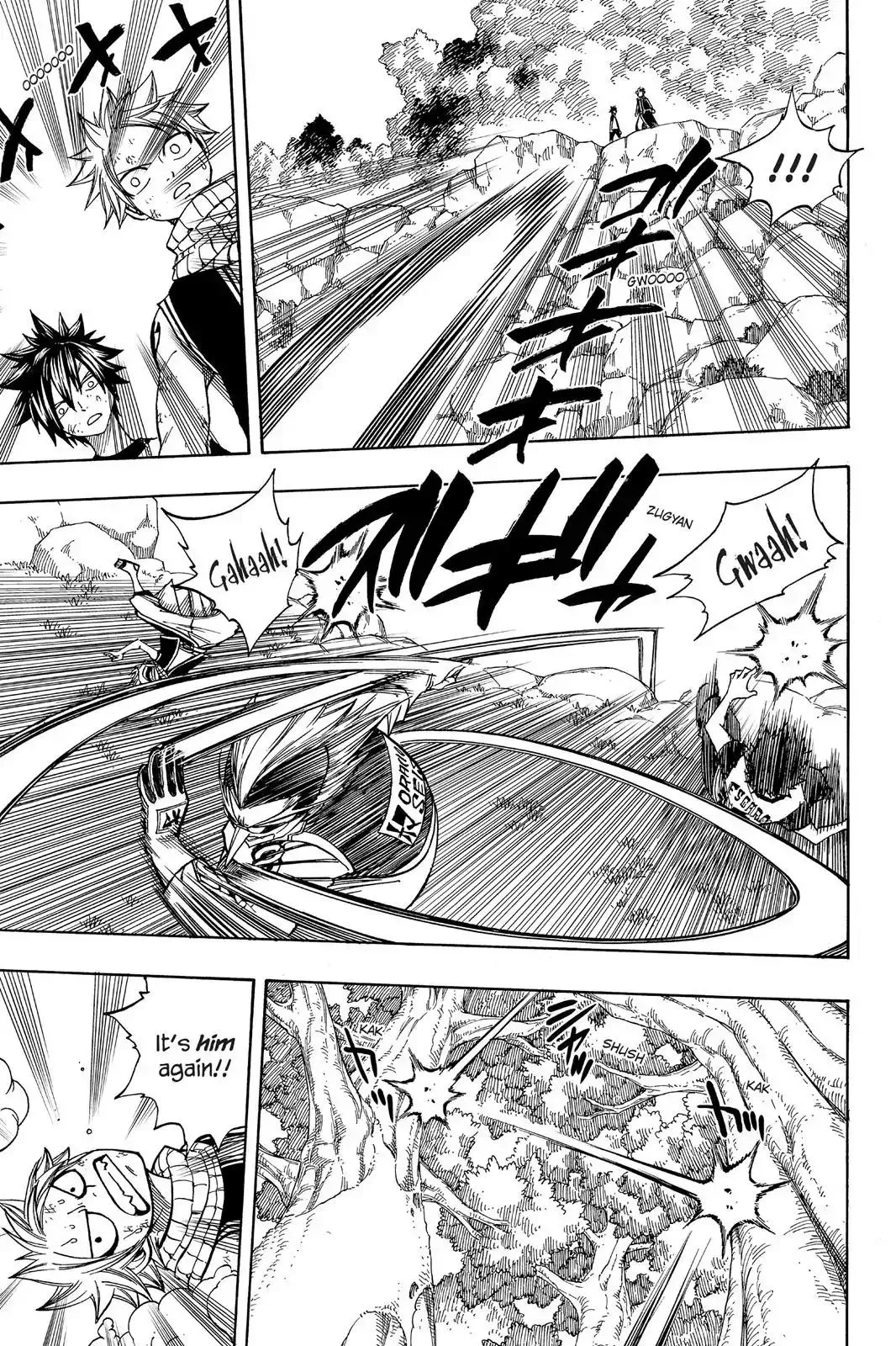 Read Fairy Tail Manga Online