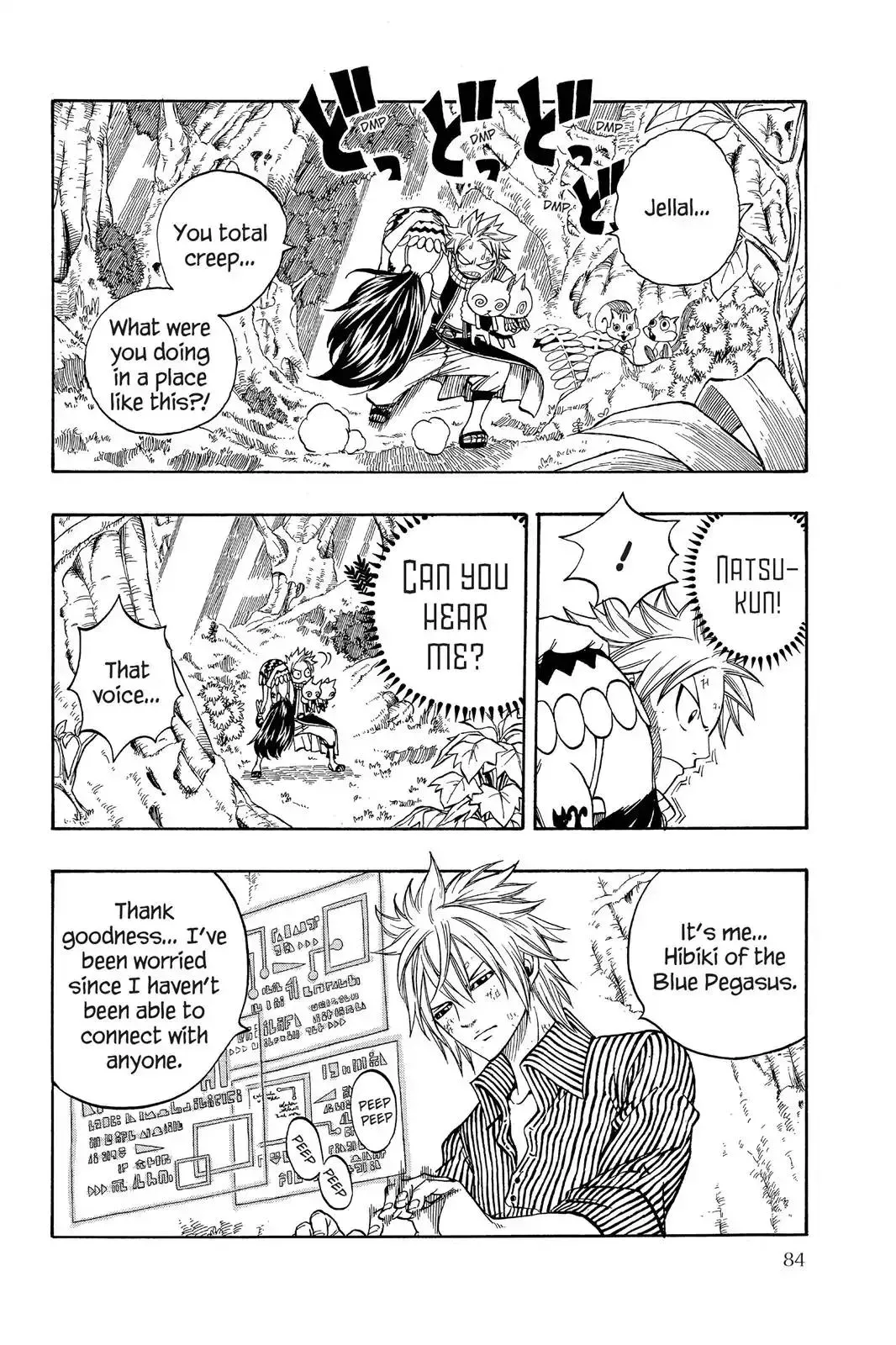 Read Fairy Tail Manga Online