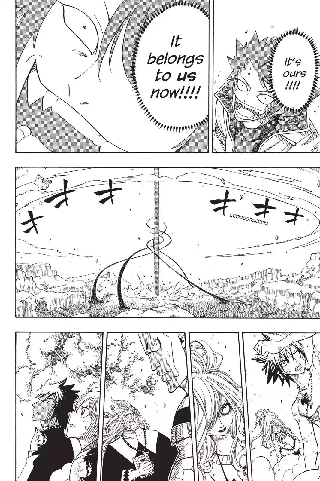 Read Fairy Tail Manga Online