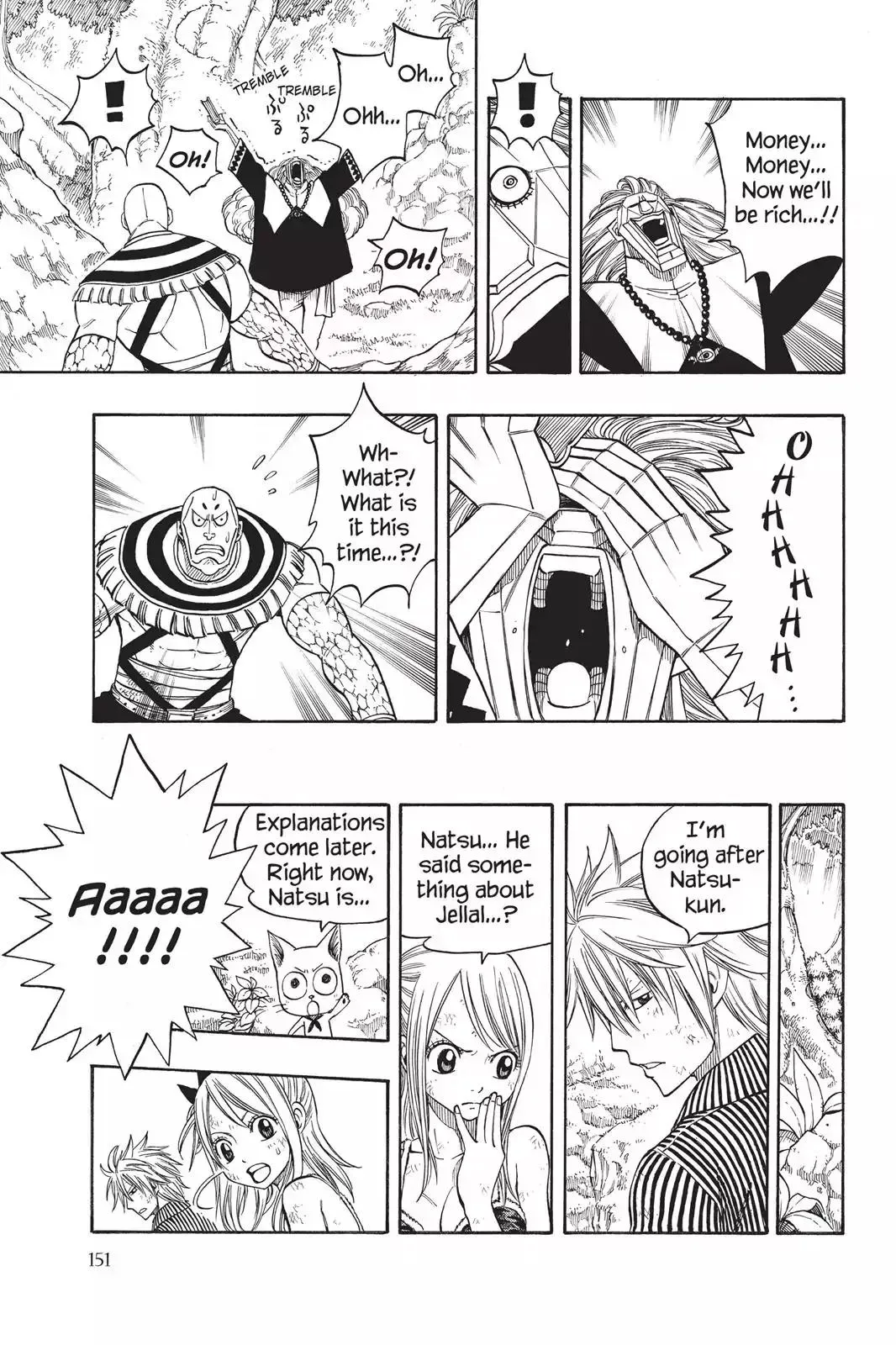 Read Fairy Tail Manga Online