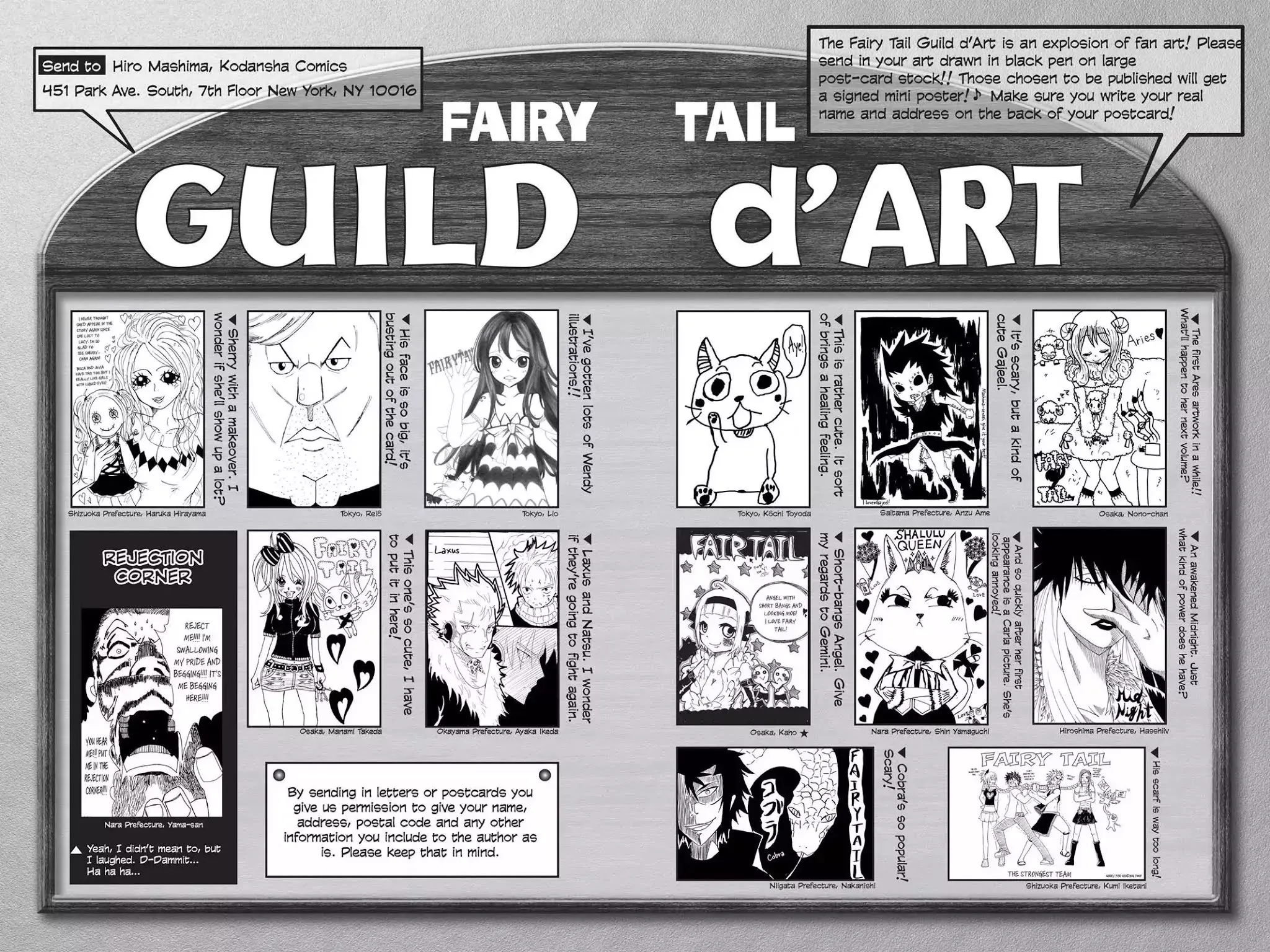 Read Fairy Tail Manga Online