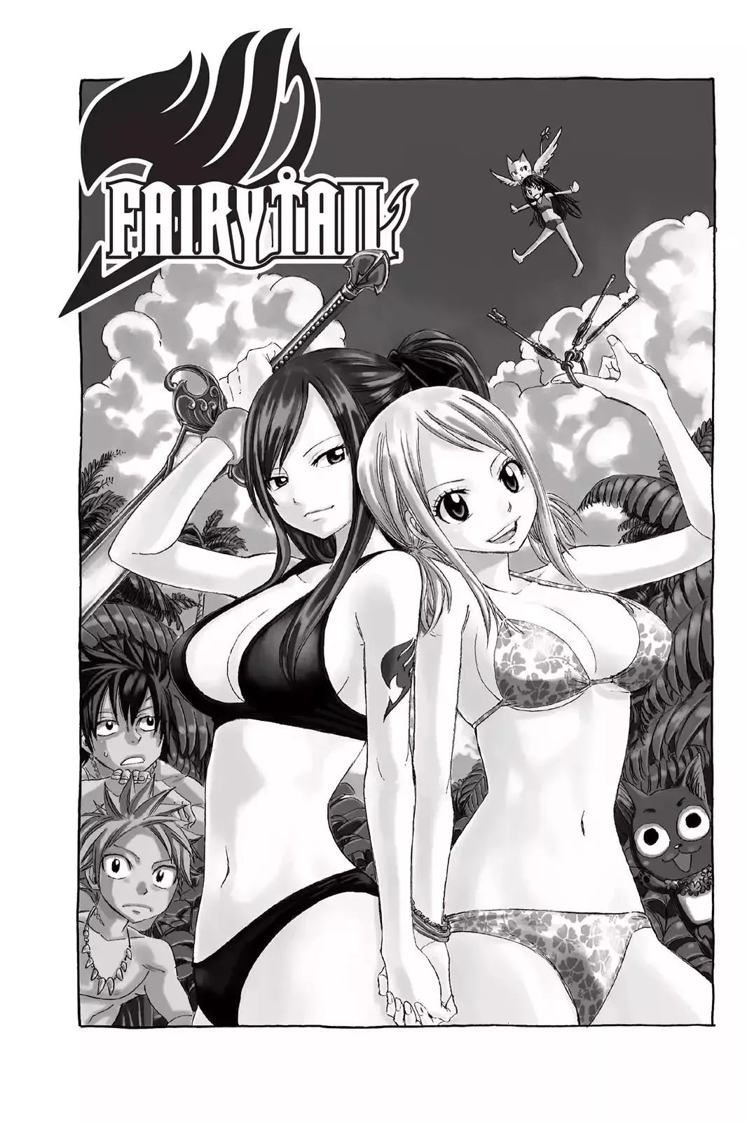 Read Fairy Tail Manga Online