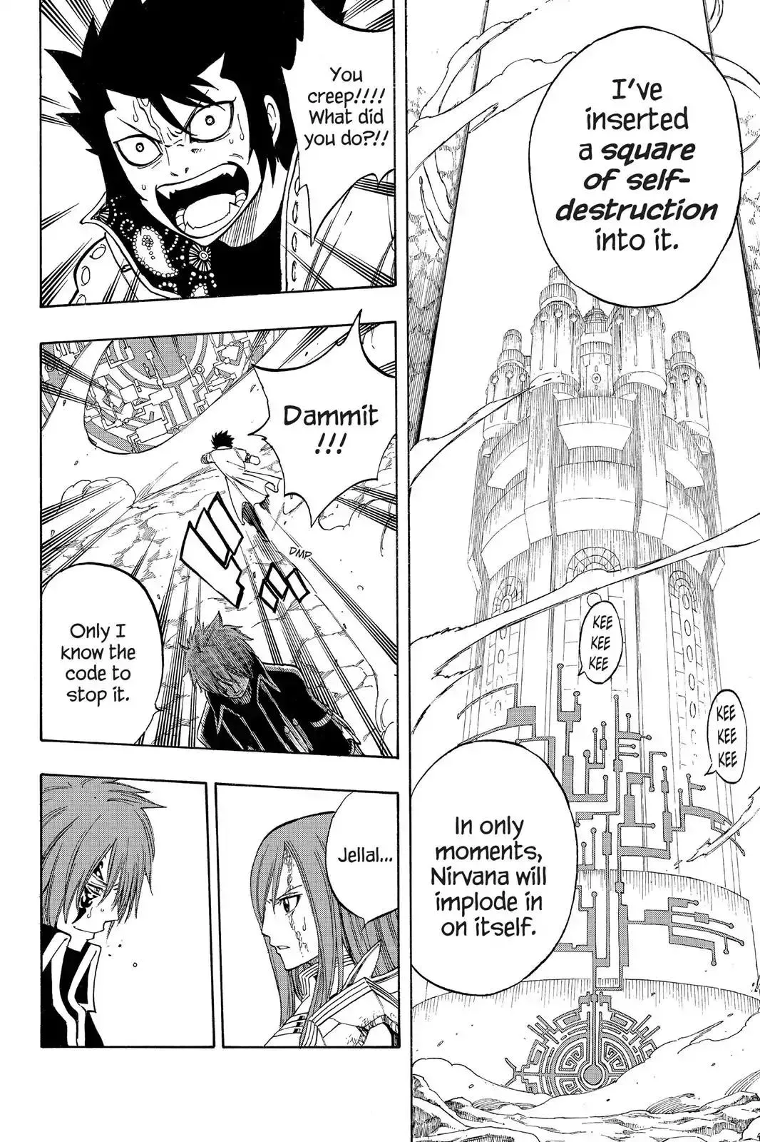 Read Fairy Tail Manga Online