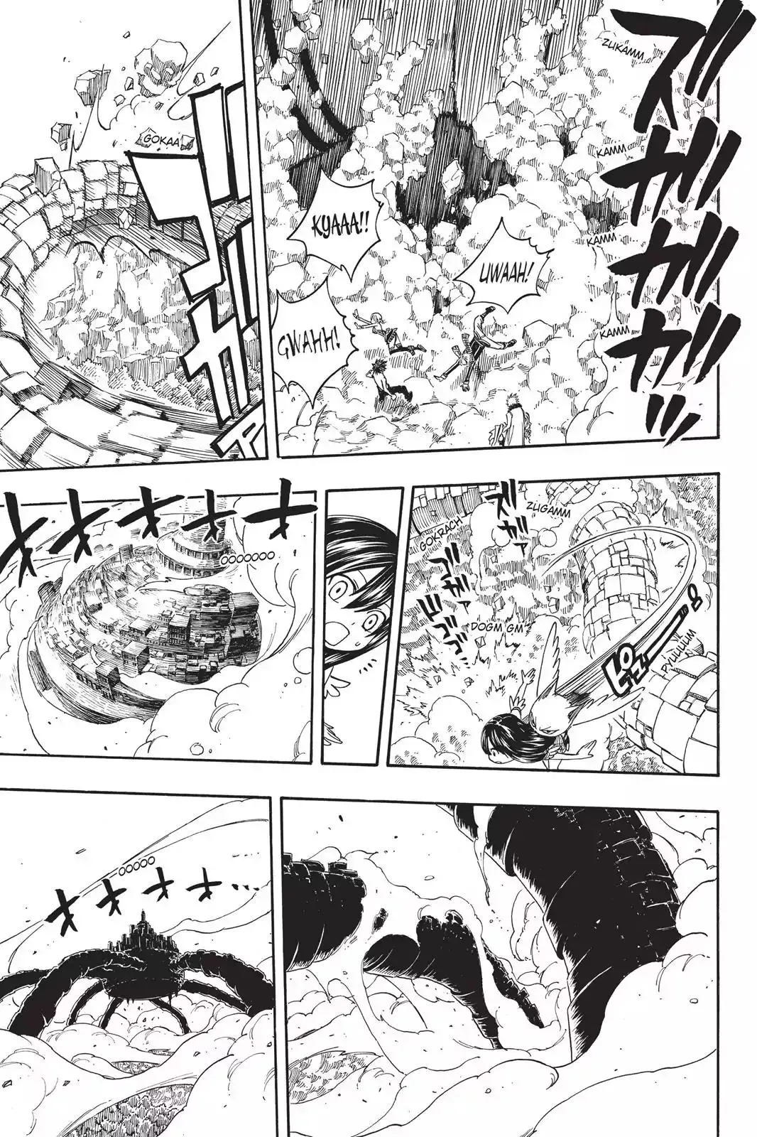Read Fairy Tail Manga Online