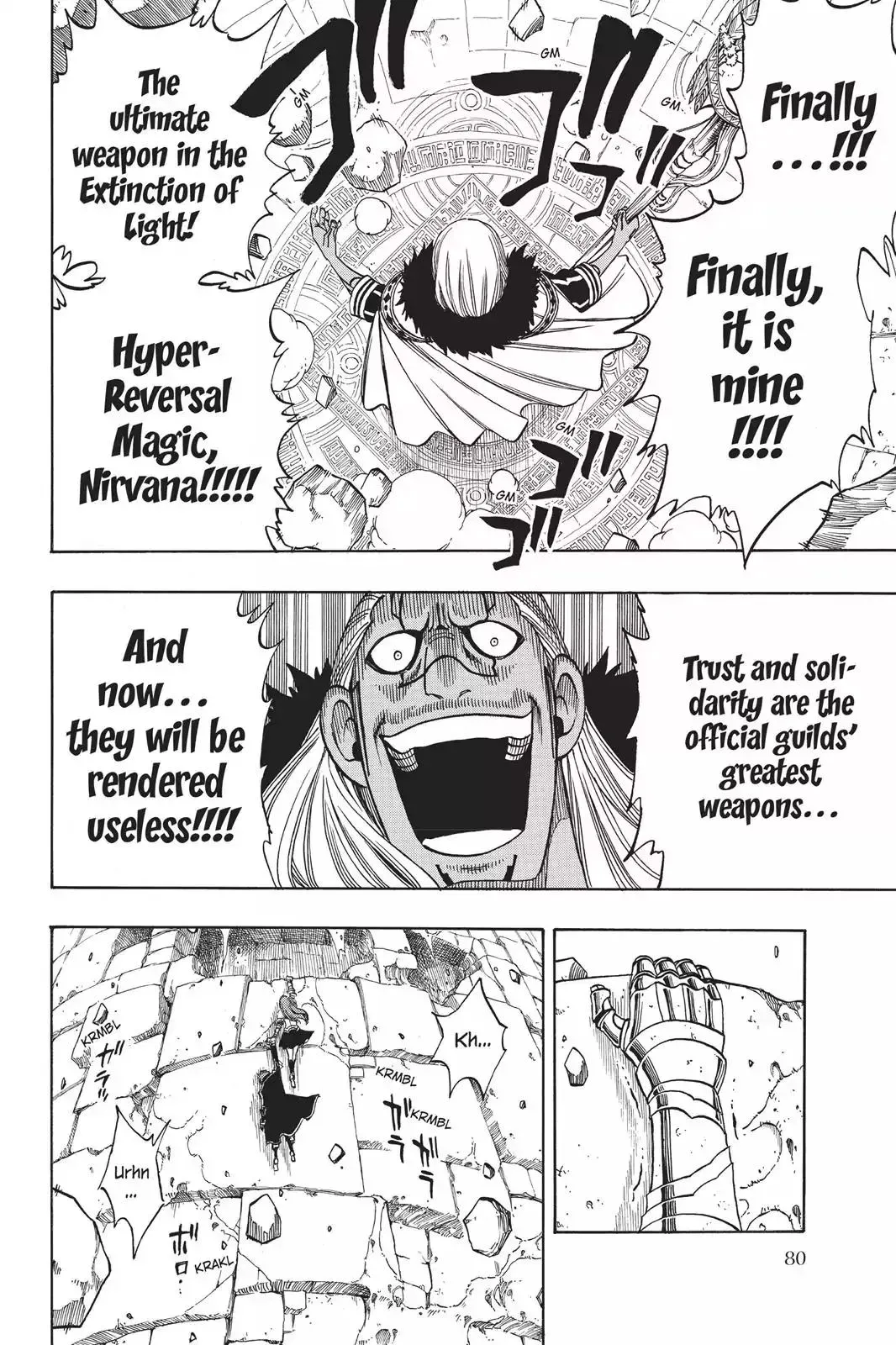 Read Fairy Tail Manga Online