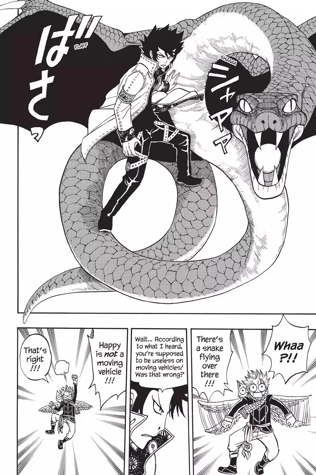 Read Fairy Tail Manga Online