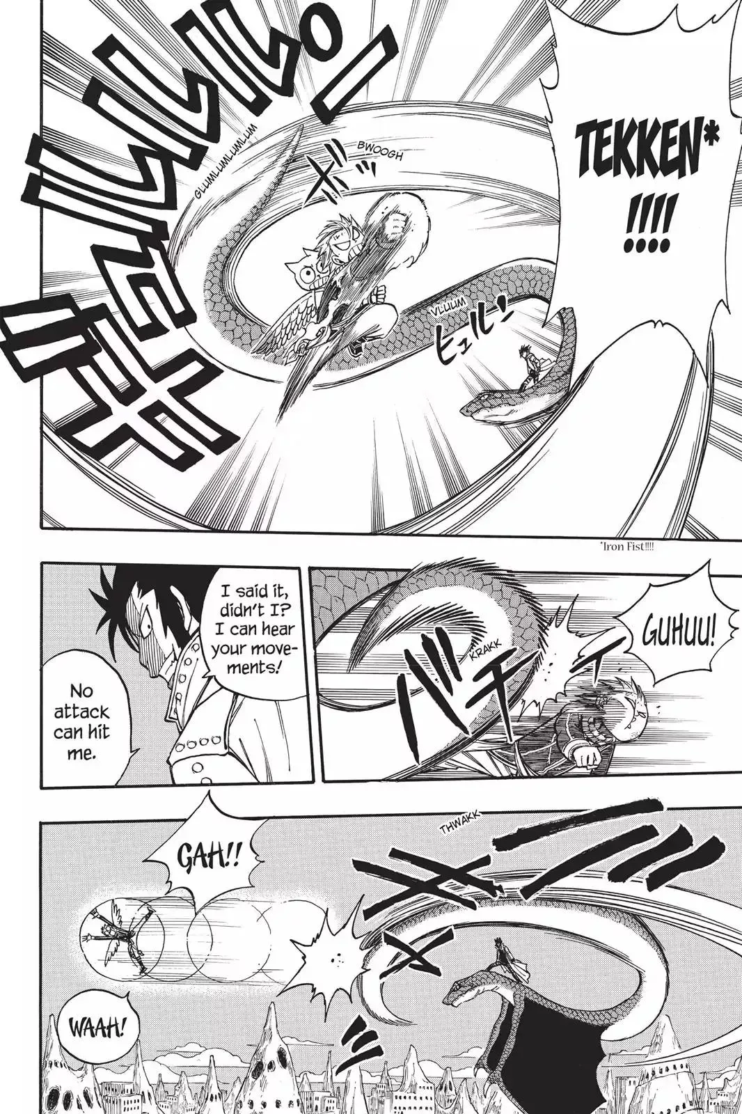 Read Fairy Tail Manga Online