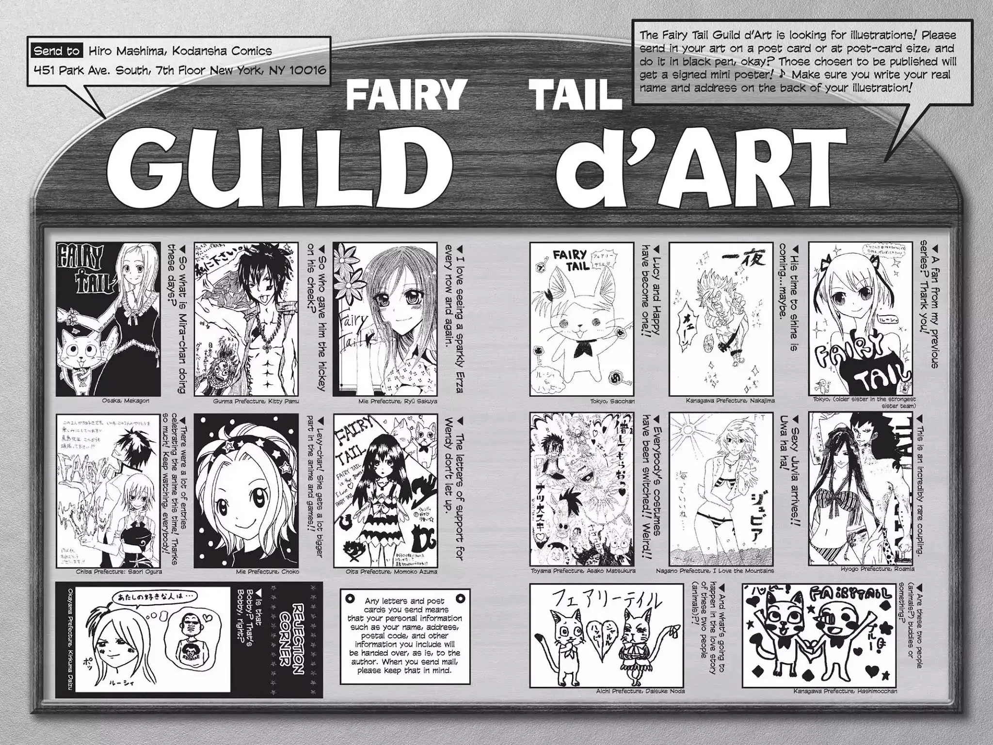 Read Fairy Tail Manga Online