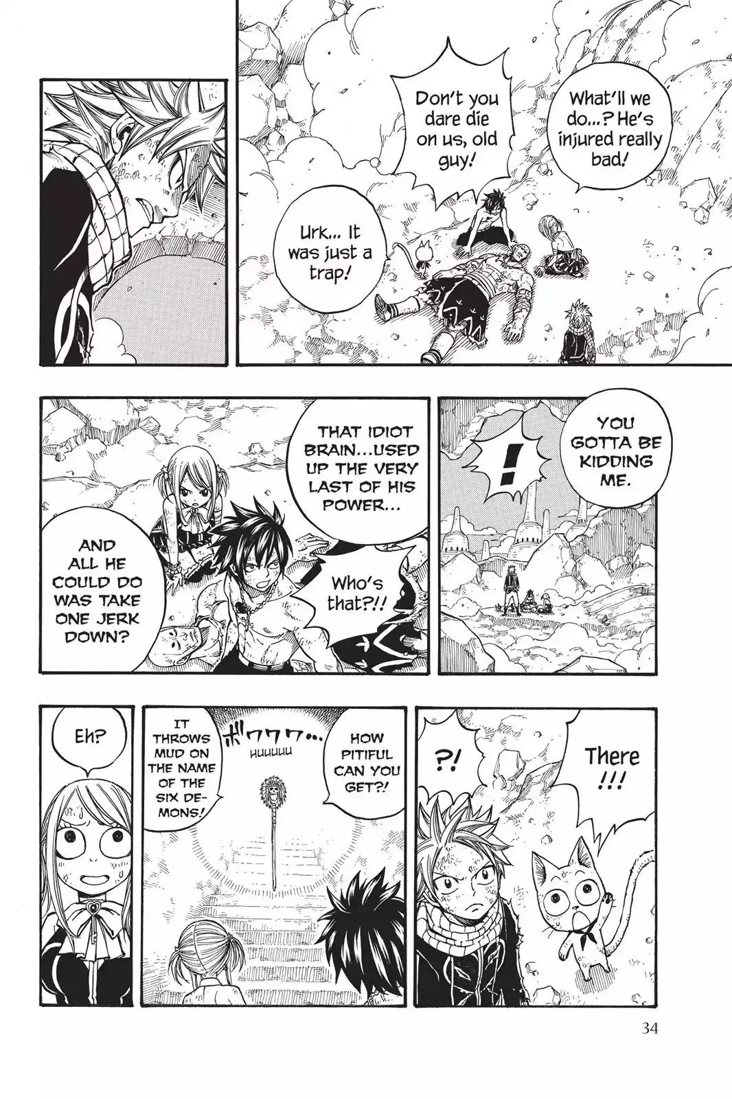 Read Fairy Tail Manga Online