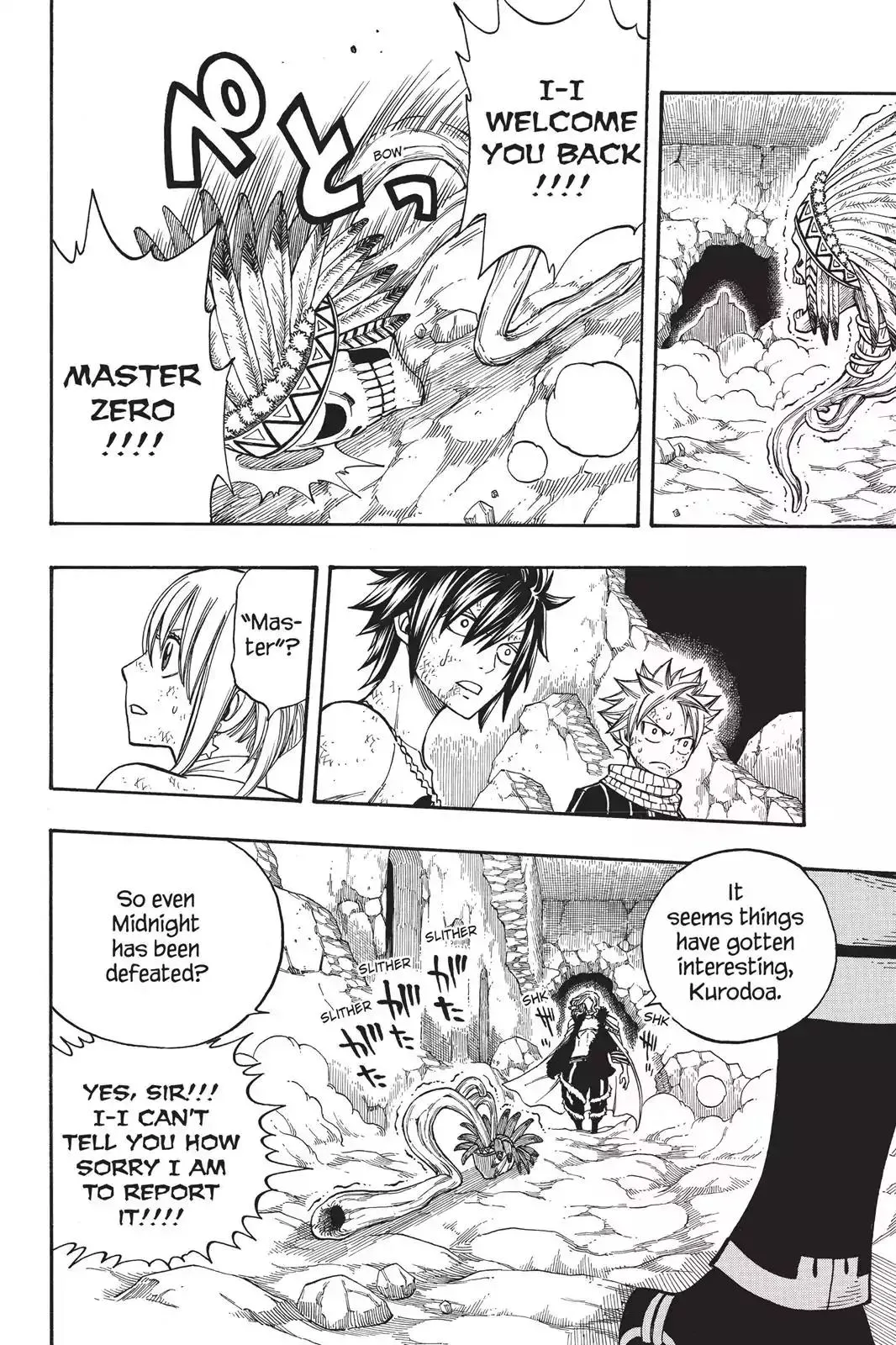 Read Fairy Tail Manga Online