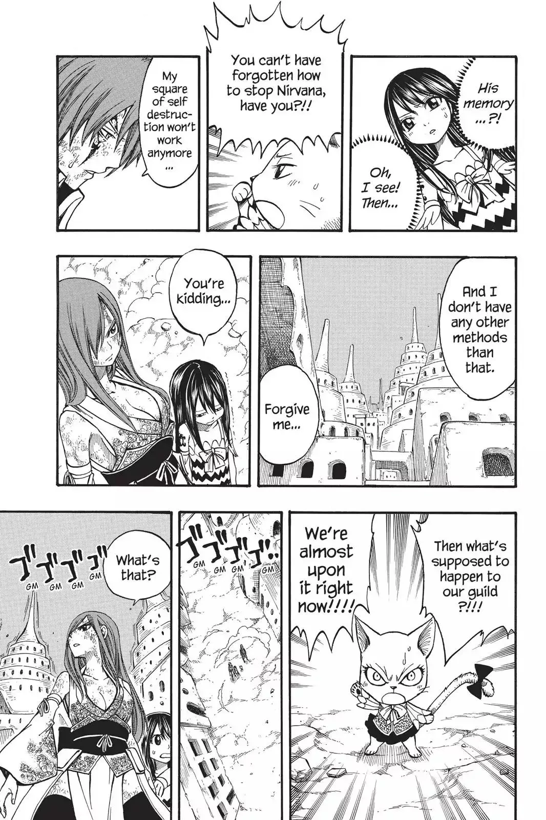 Read Fairy Tail Manga Online