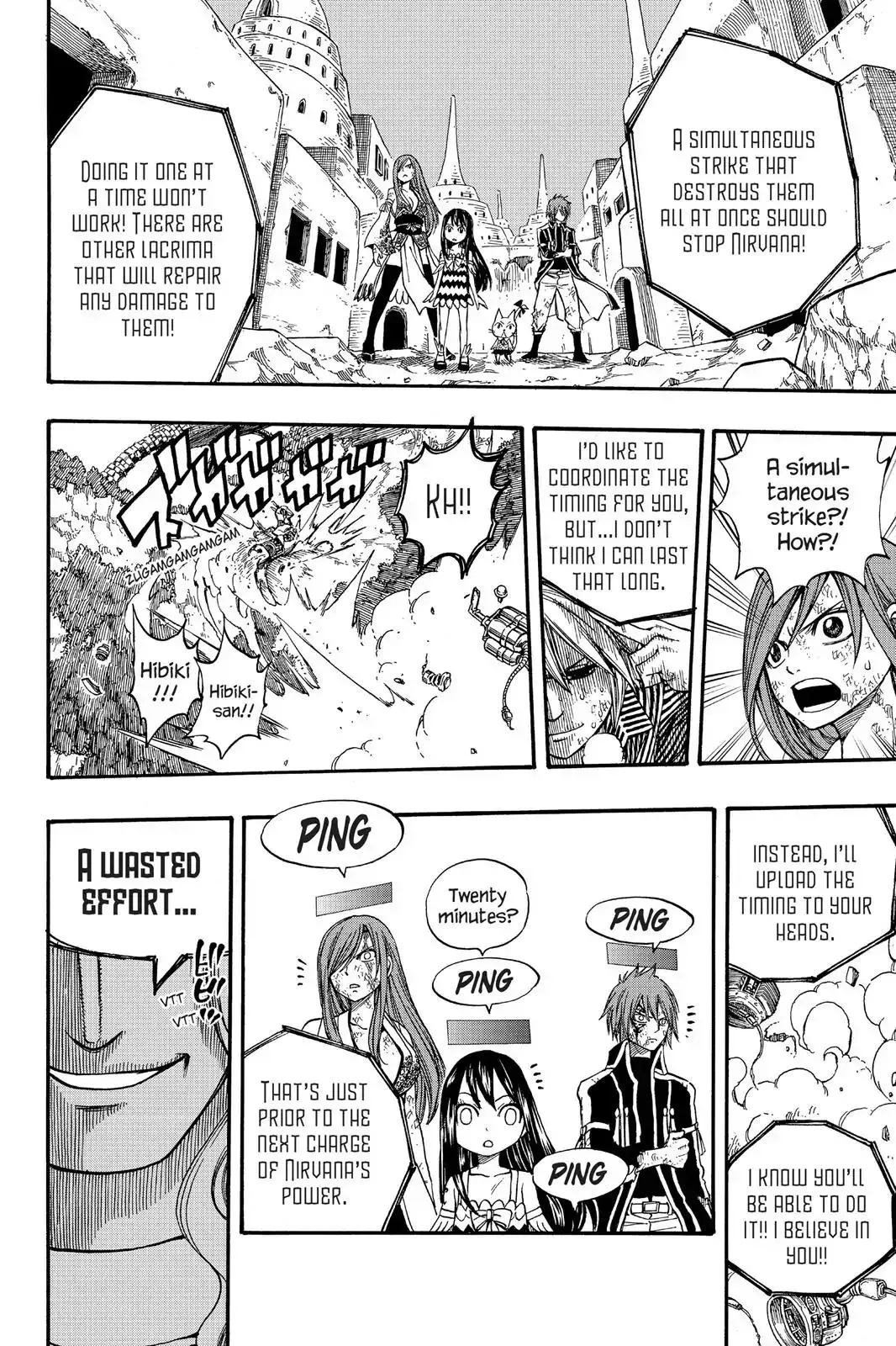 Read Fairy Tail Manga Online