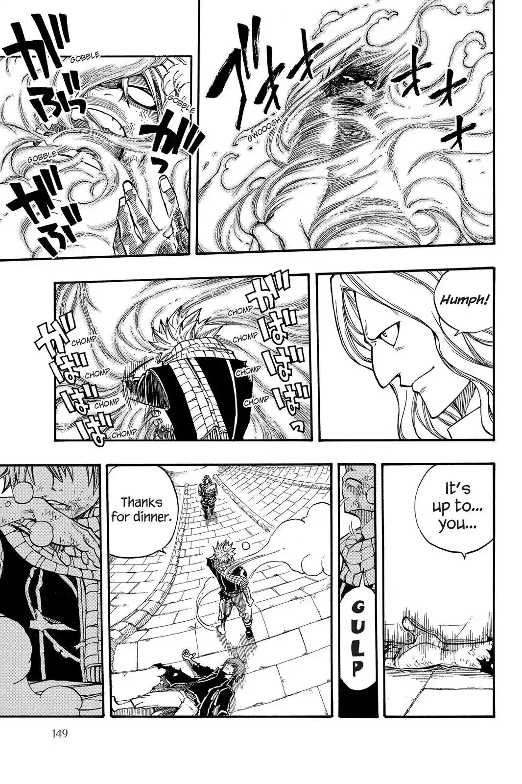 Read Fairy Tail Manga Online