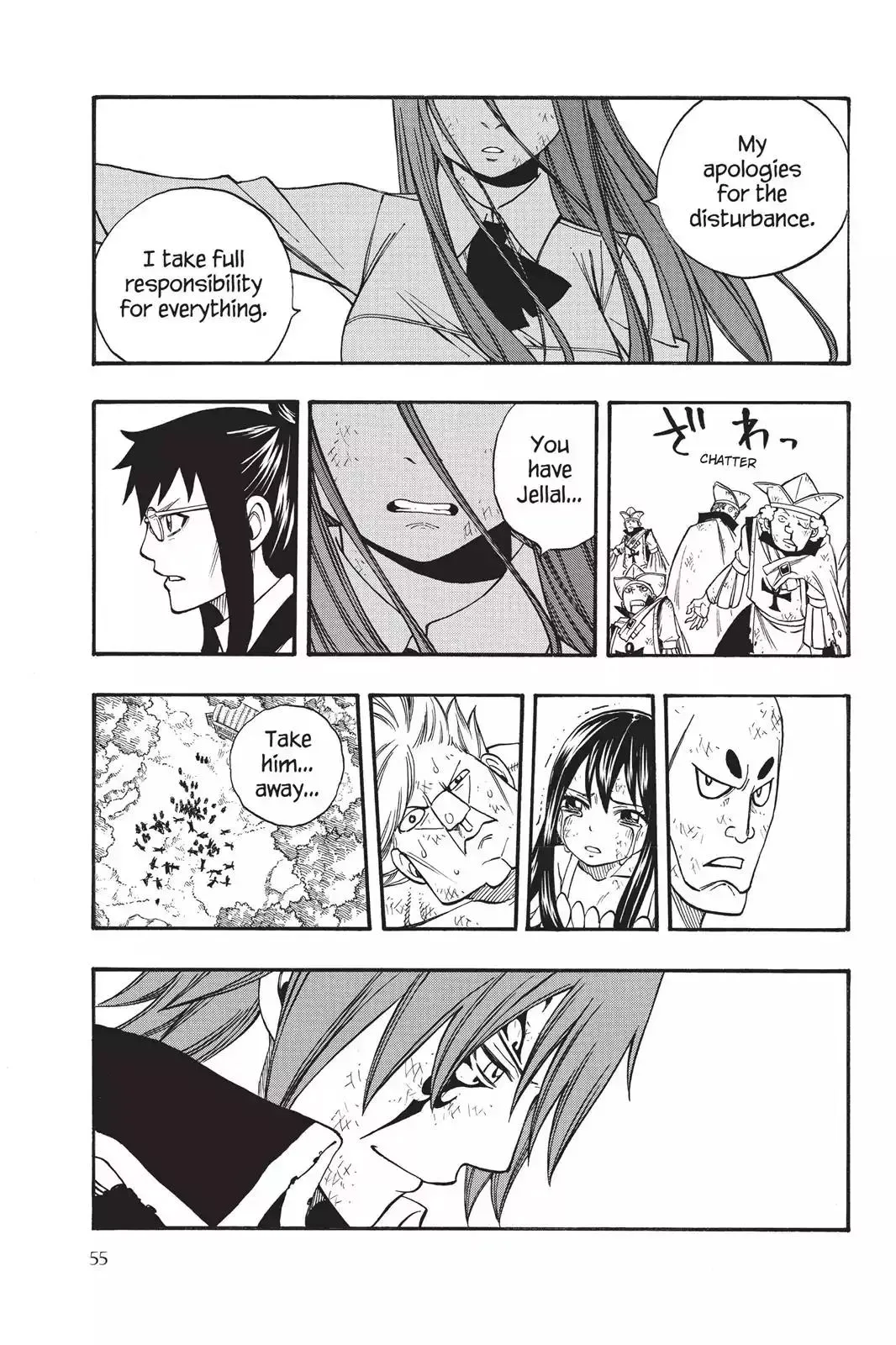 Read Fairy Tail Manga Online