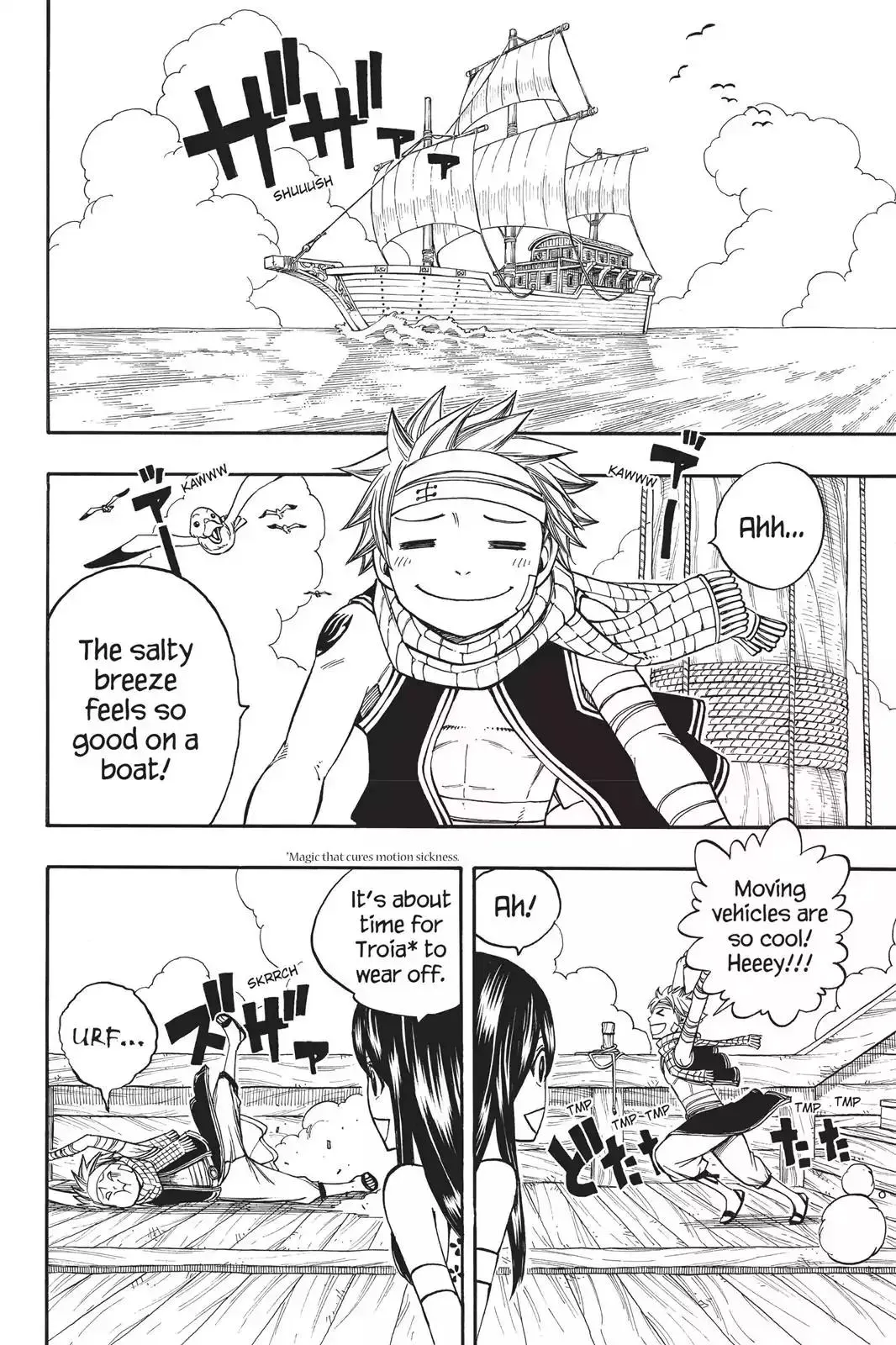 Read Fairy Tail Manga Online