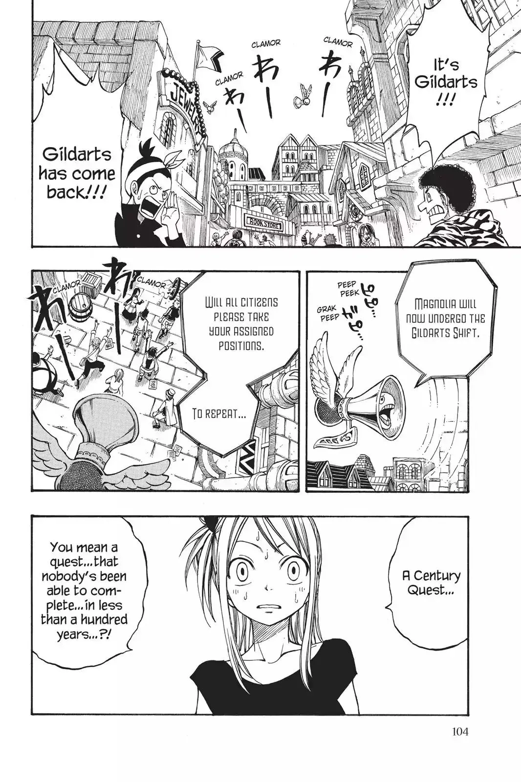 Read Fairy Tail Manga Online