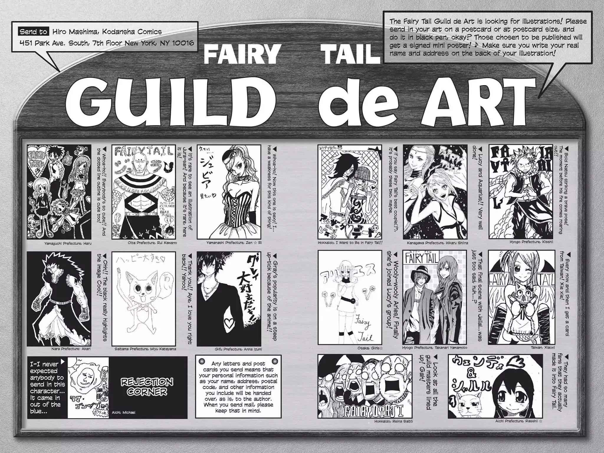 Read Fairy Tail Manga Online