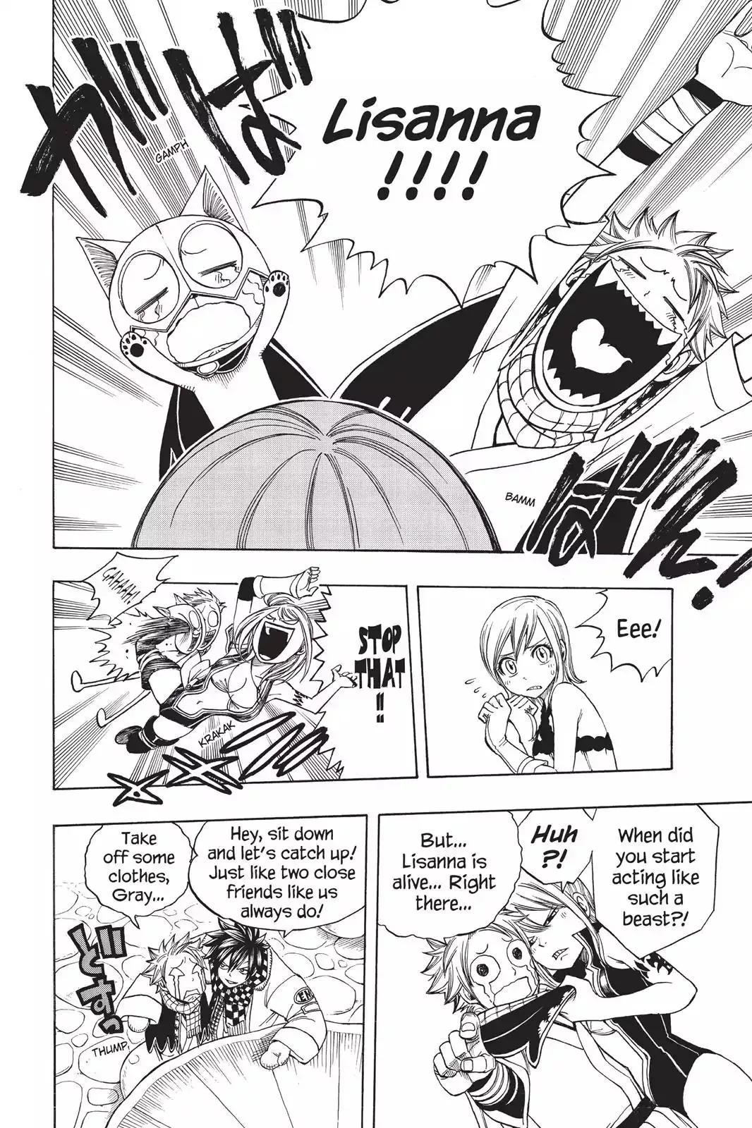 Read Fairy Tail Manga Online