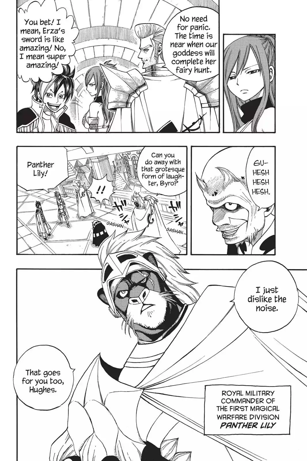 Read Fairy Tail Manga Online