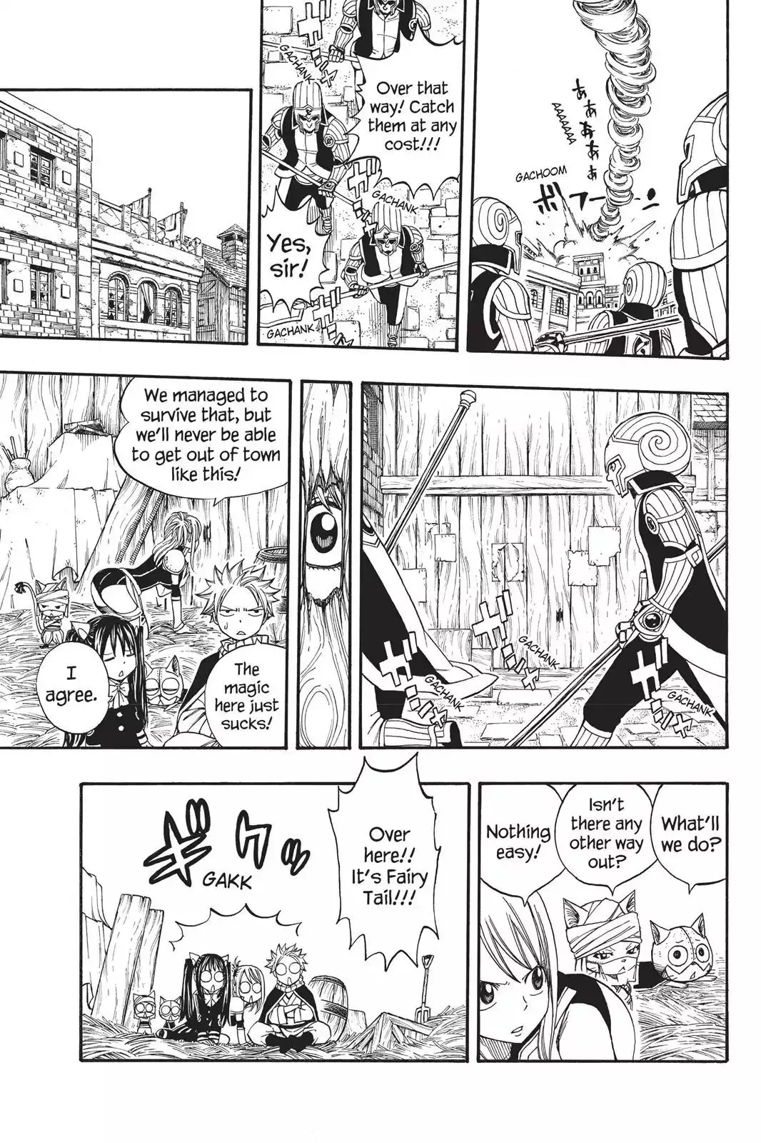 Read Fairy Tail Manga Online