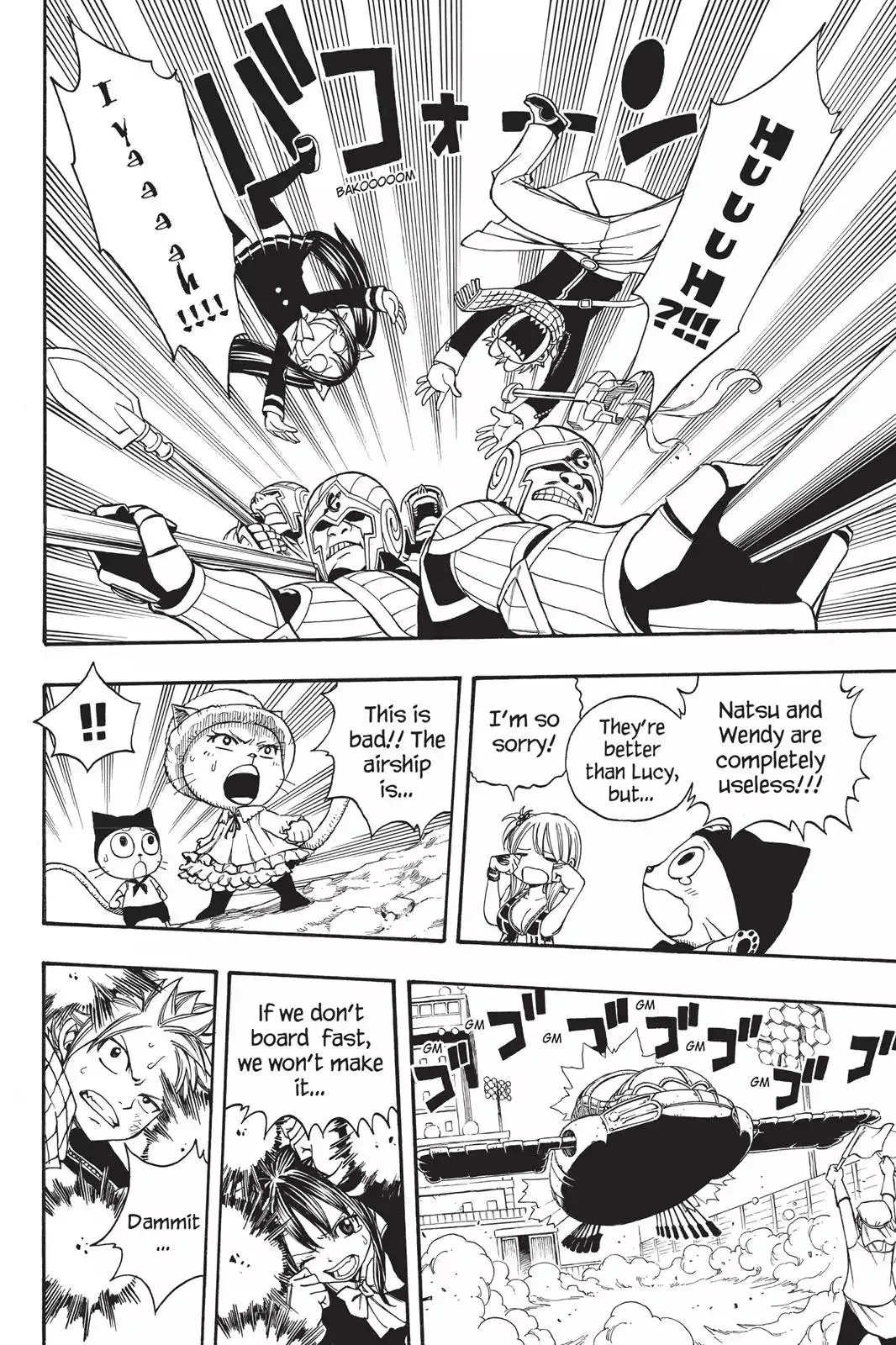 Read Fairy Tail Manga Online