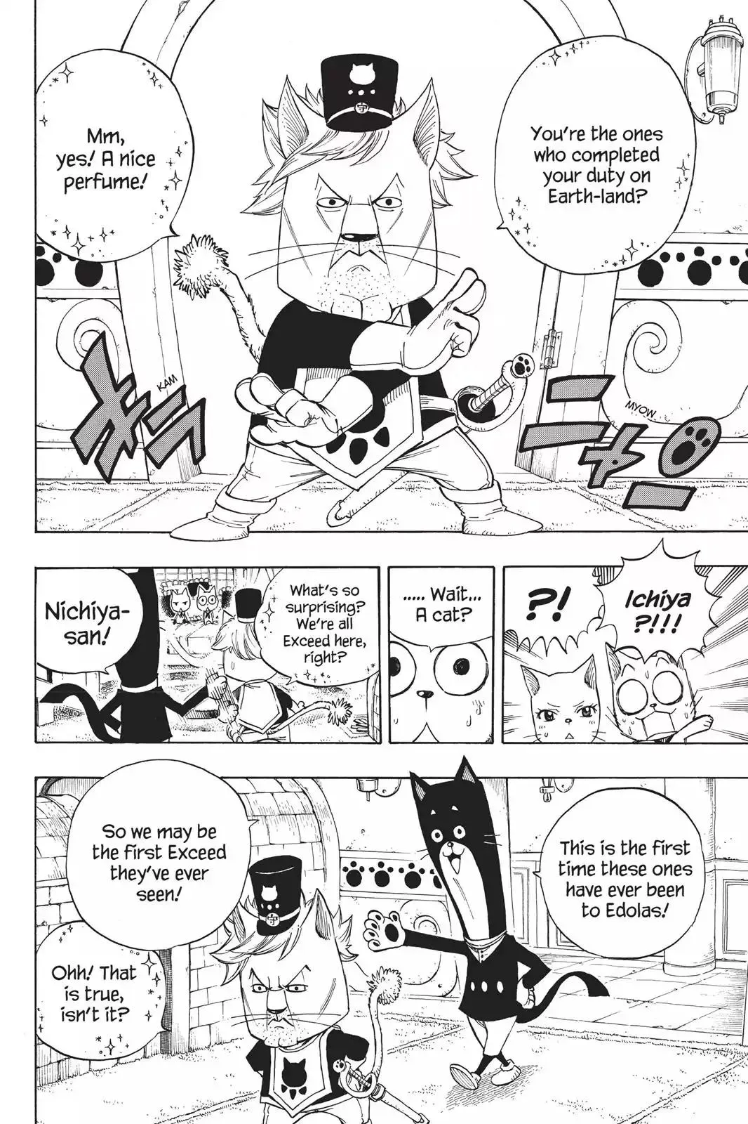 Read Fairy Tail Manga Online