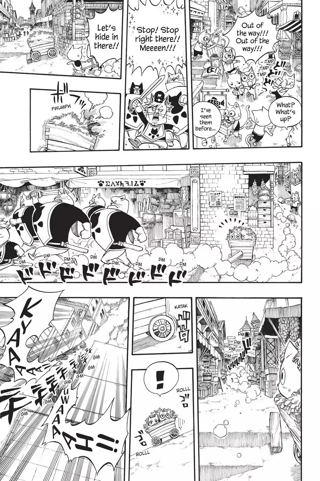 Read Fairy Tail Manga Online