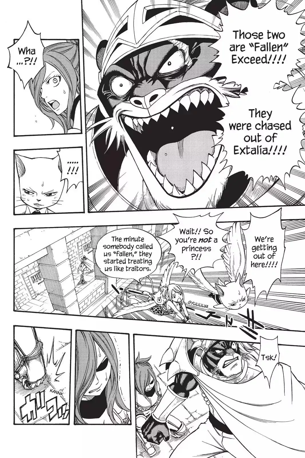 Read Fairy Tail Manga Online