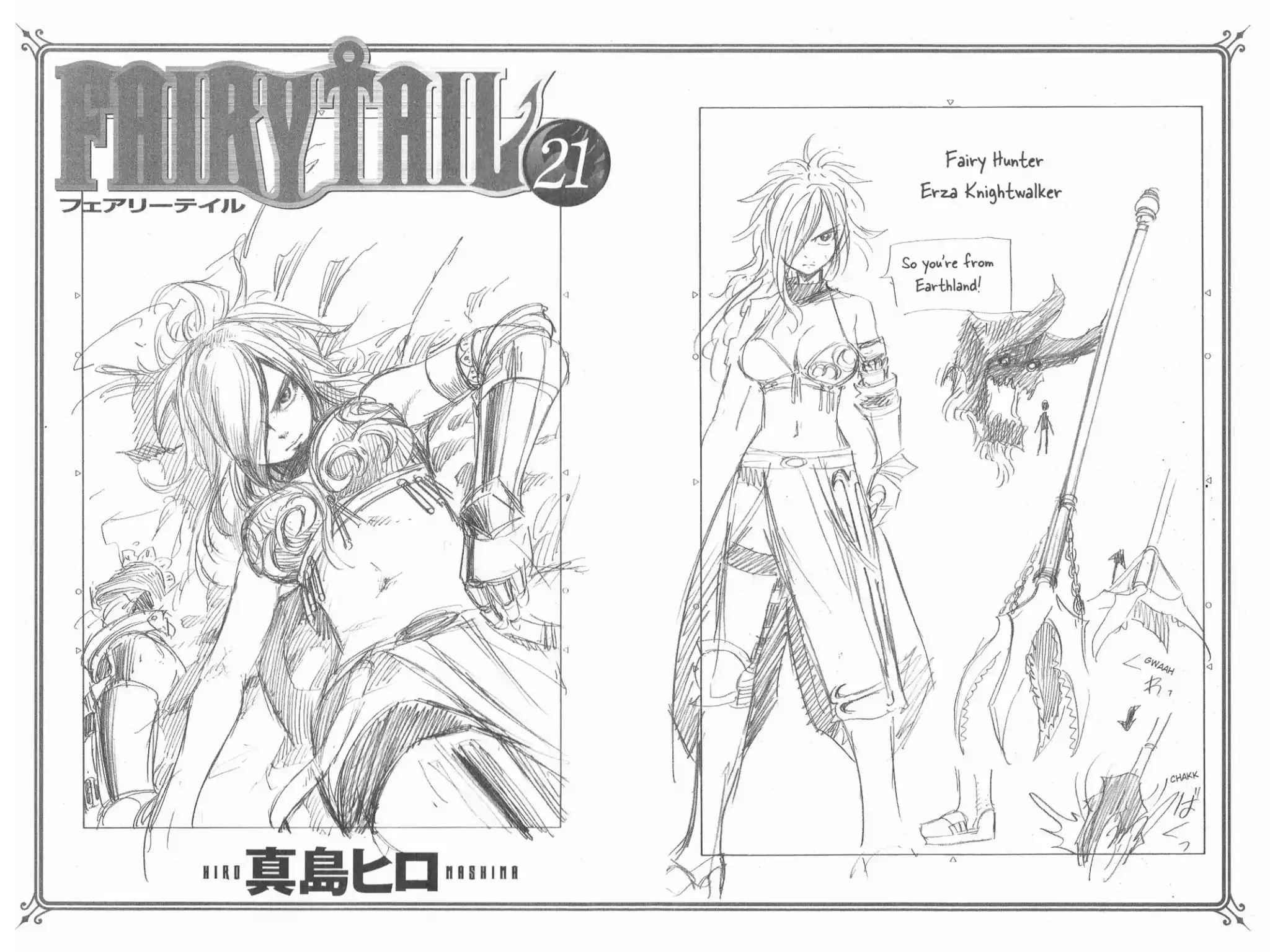 Read Fairy Tail Manga Online