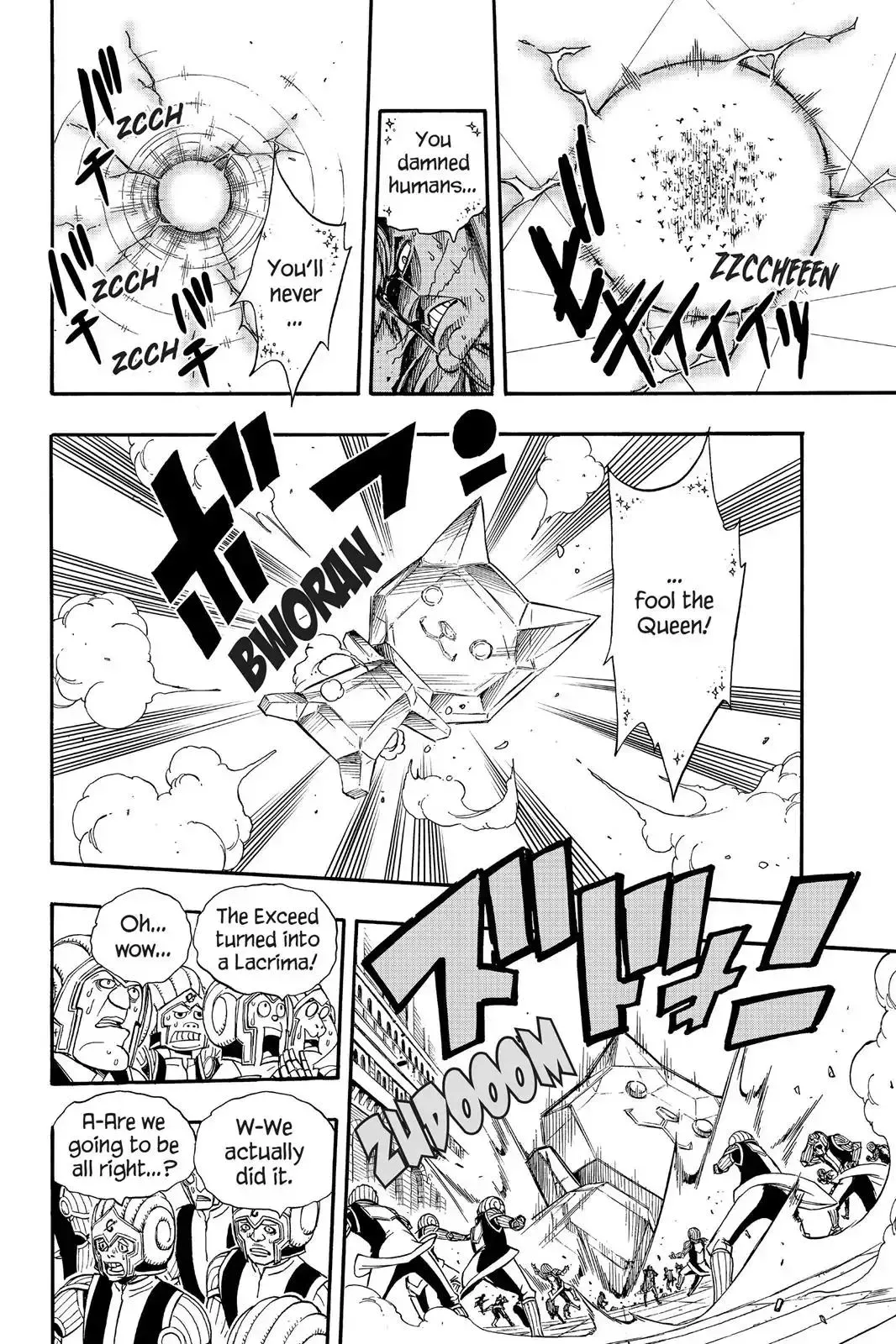 Read Fairy Tail Manga Online