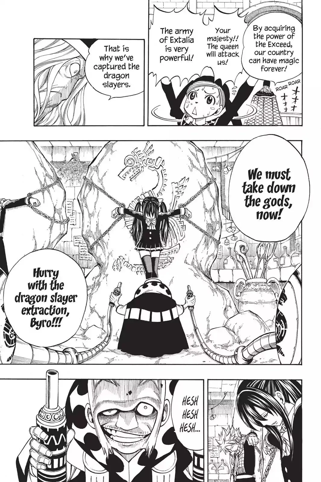 Read Fairy Tail Manga Online