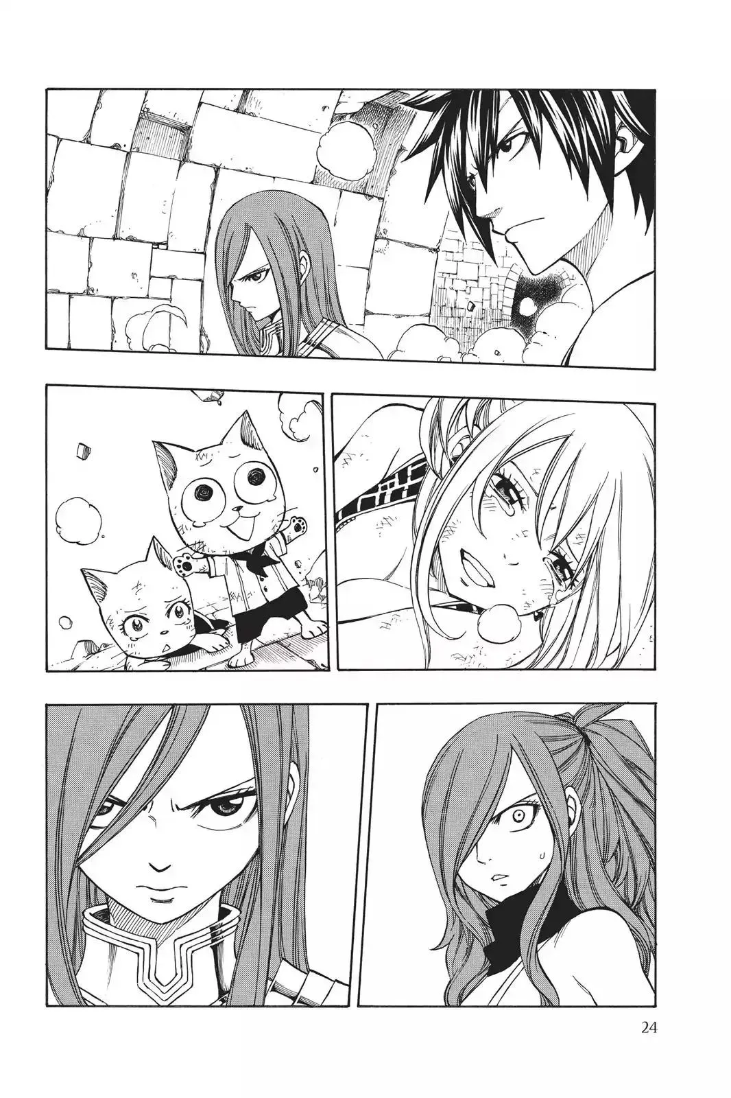Read Fairy Tail Manga Online