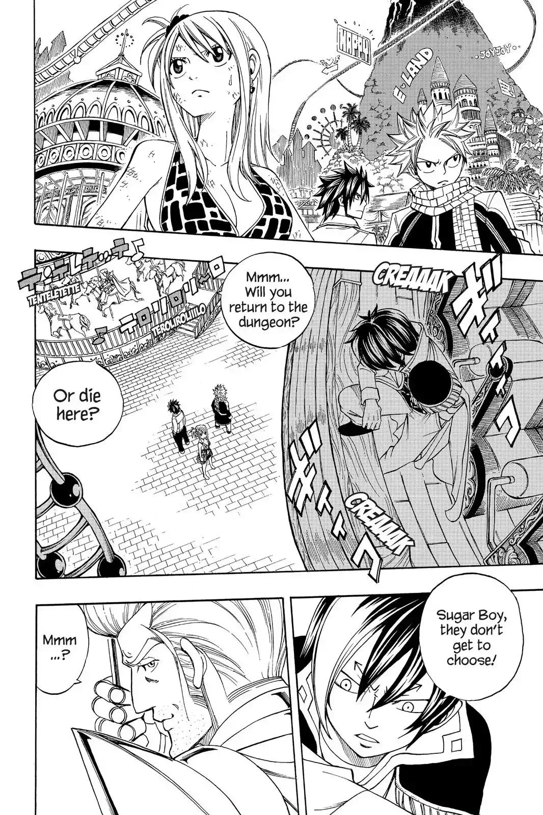 Read Fairy Tail Manga Online