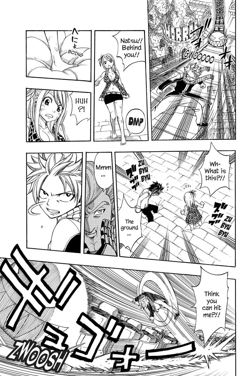 Read Fairy Tail Manga Online