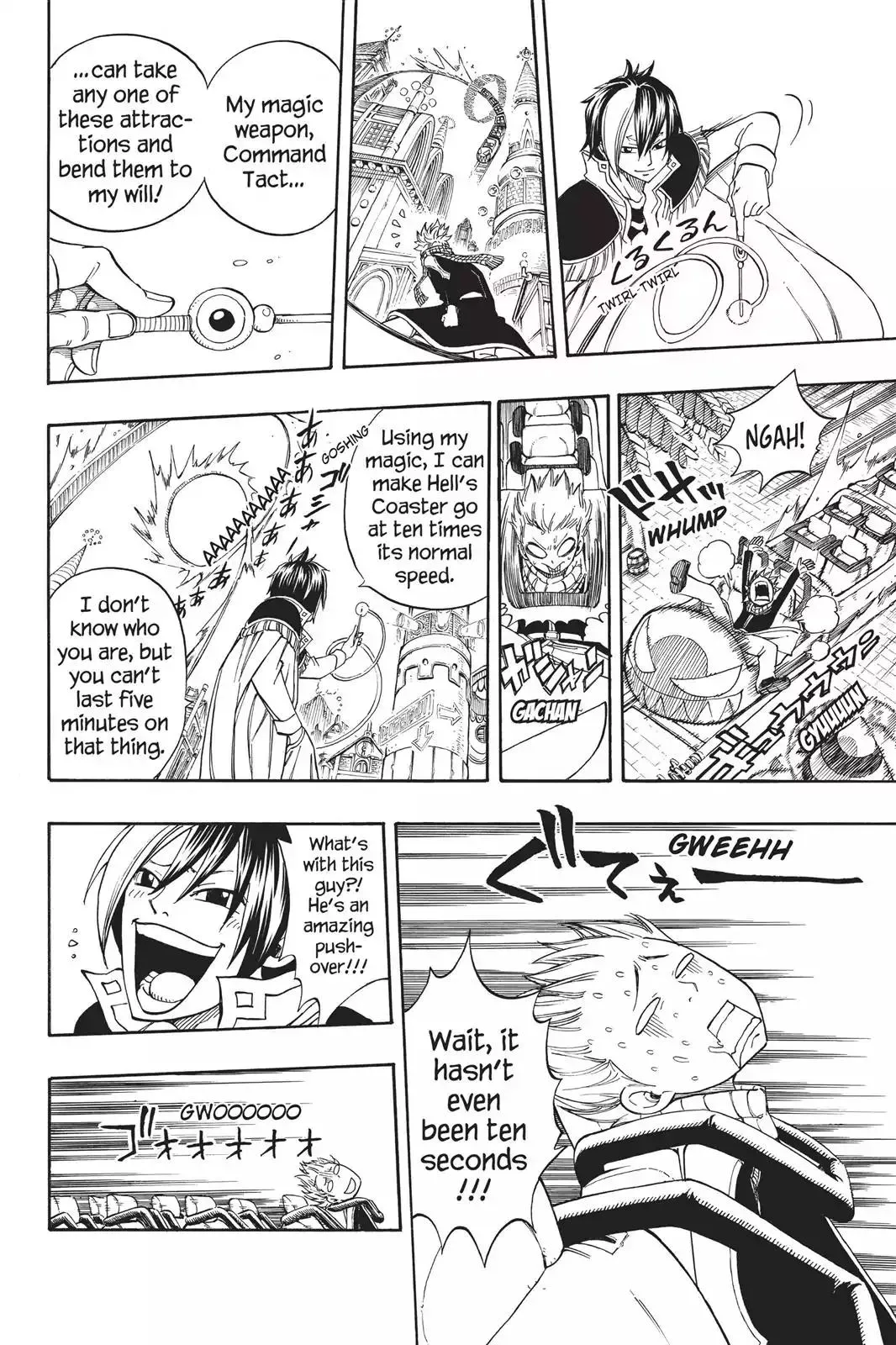 Read Fairy Tail Manga Online