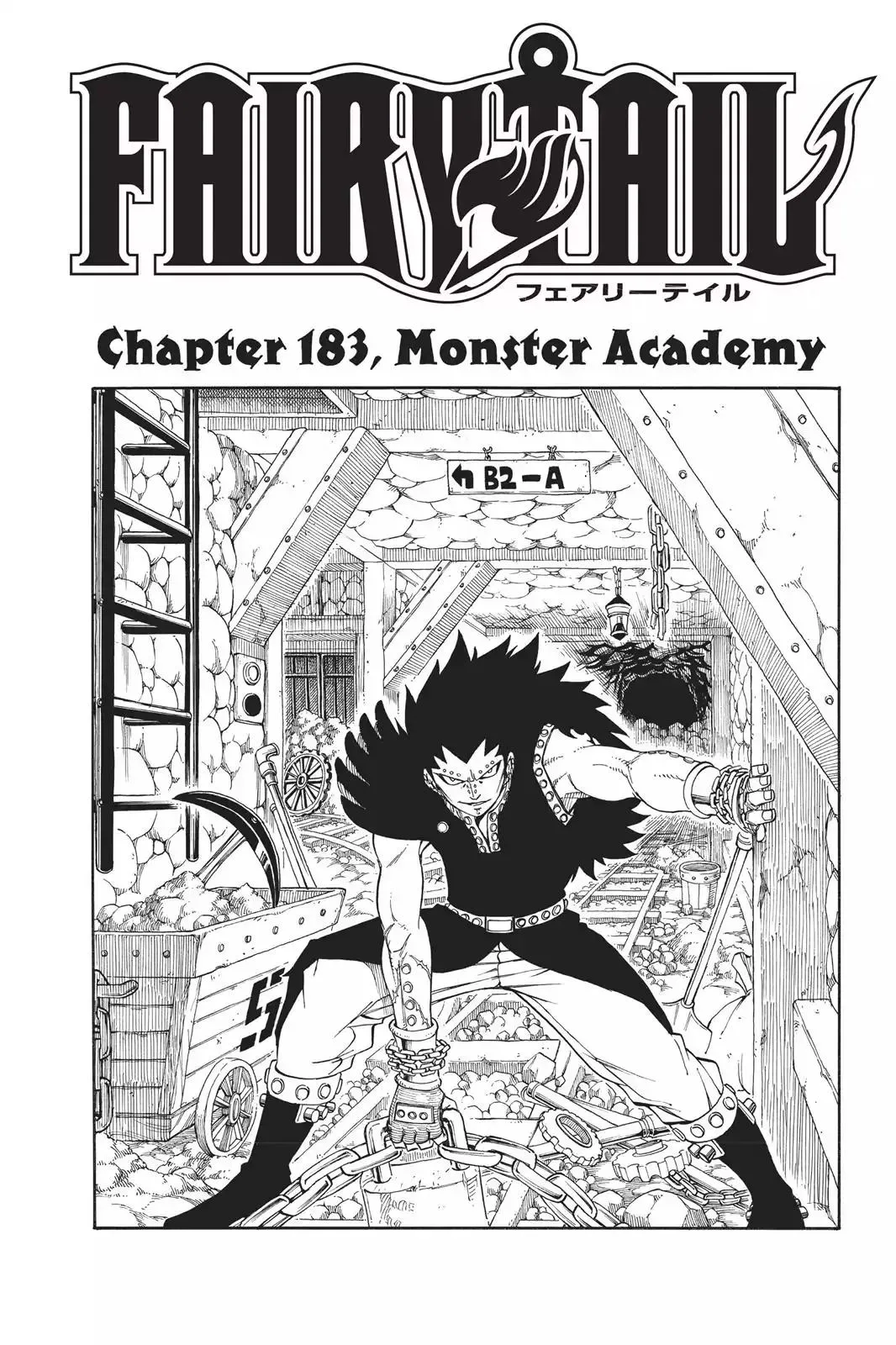 Read Fairy Tail Manga Online