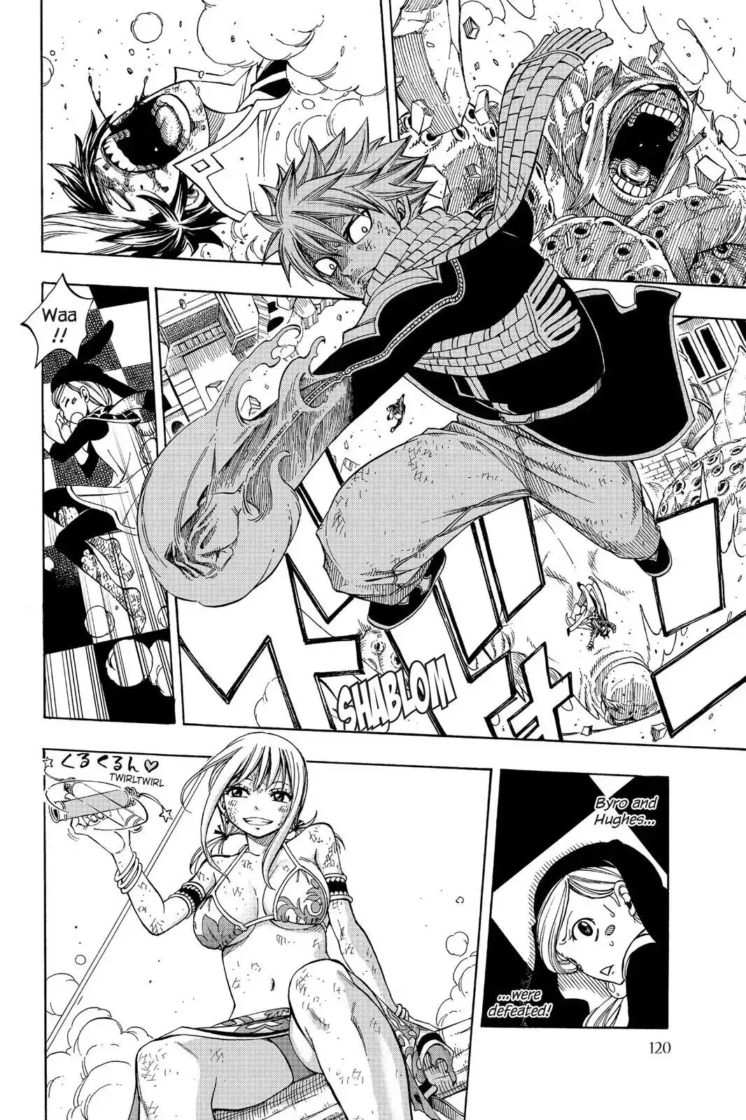 Read Fairy Tail Manga Online