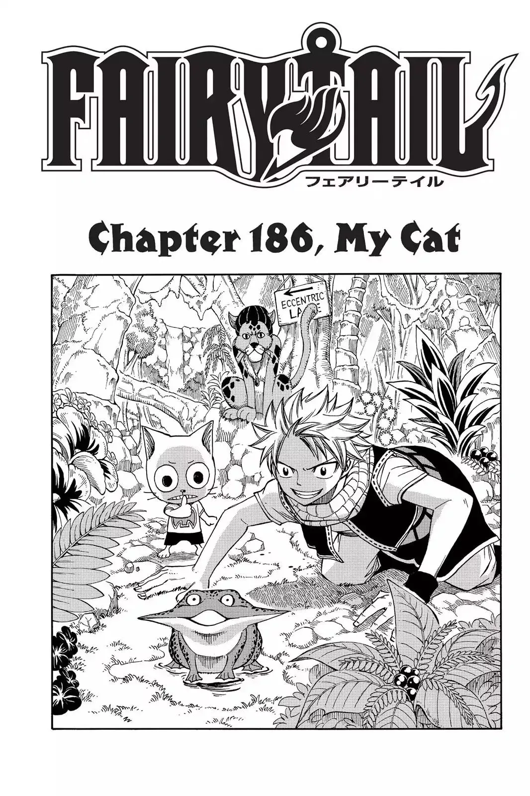 Read Fairy Tail Manga Online