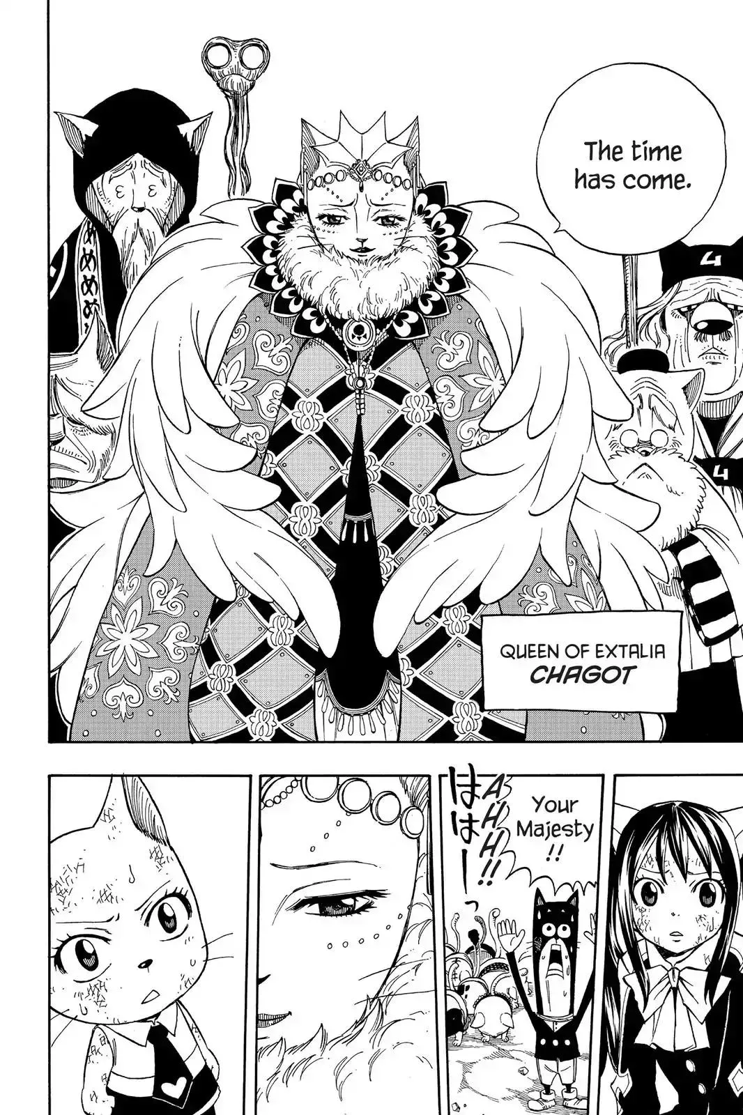 Read Fairy Tail Manga Online