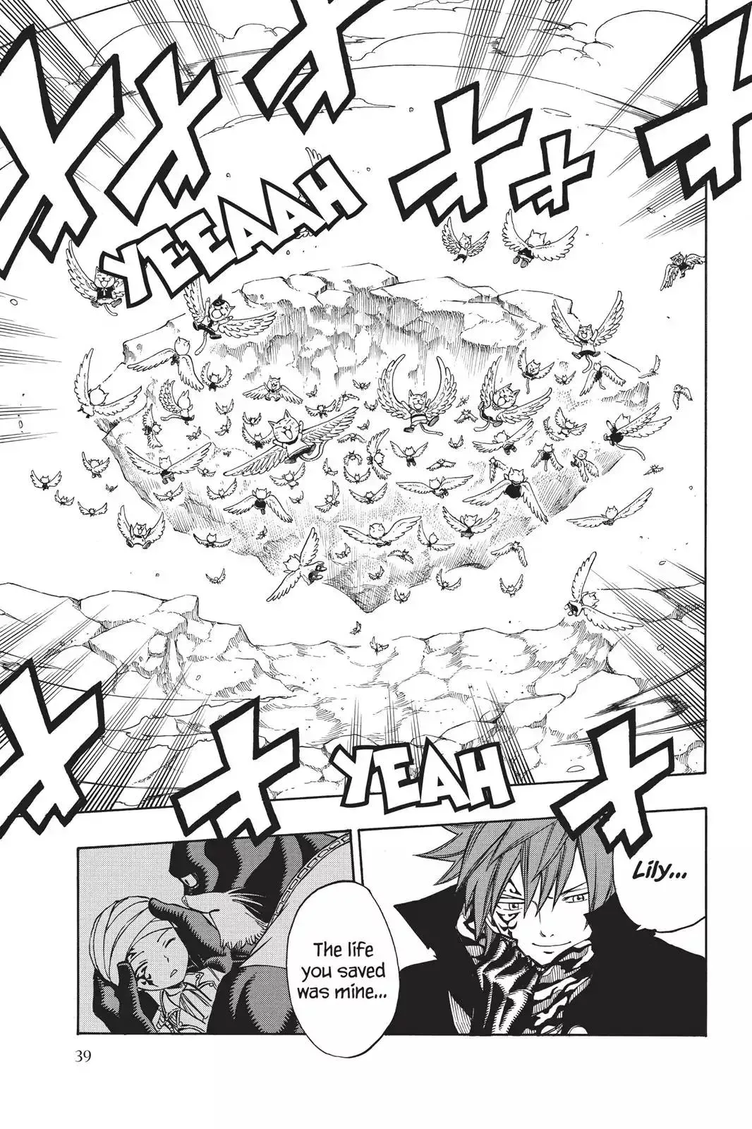 Read Fairy Tail Manga Online