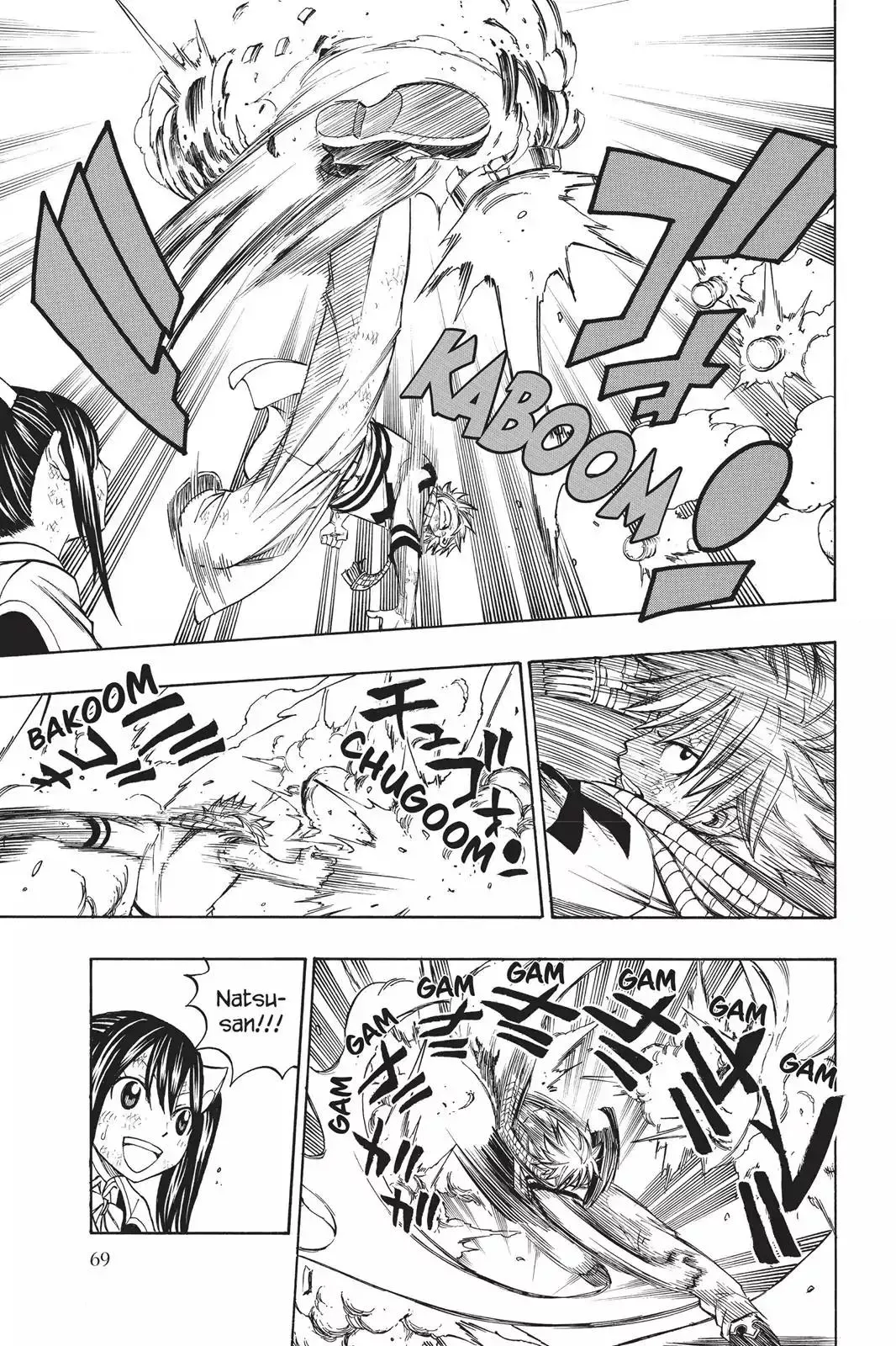 Read Fairy Tail Manga Online