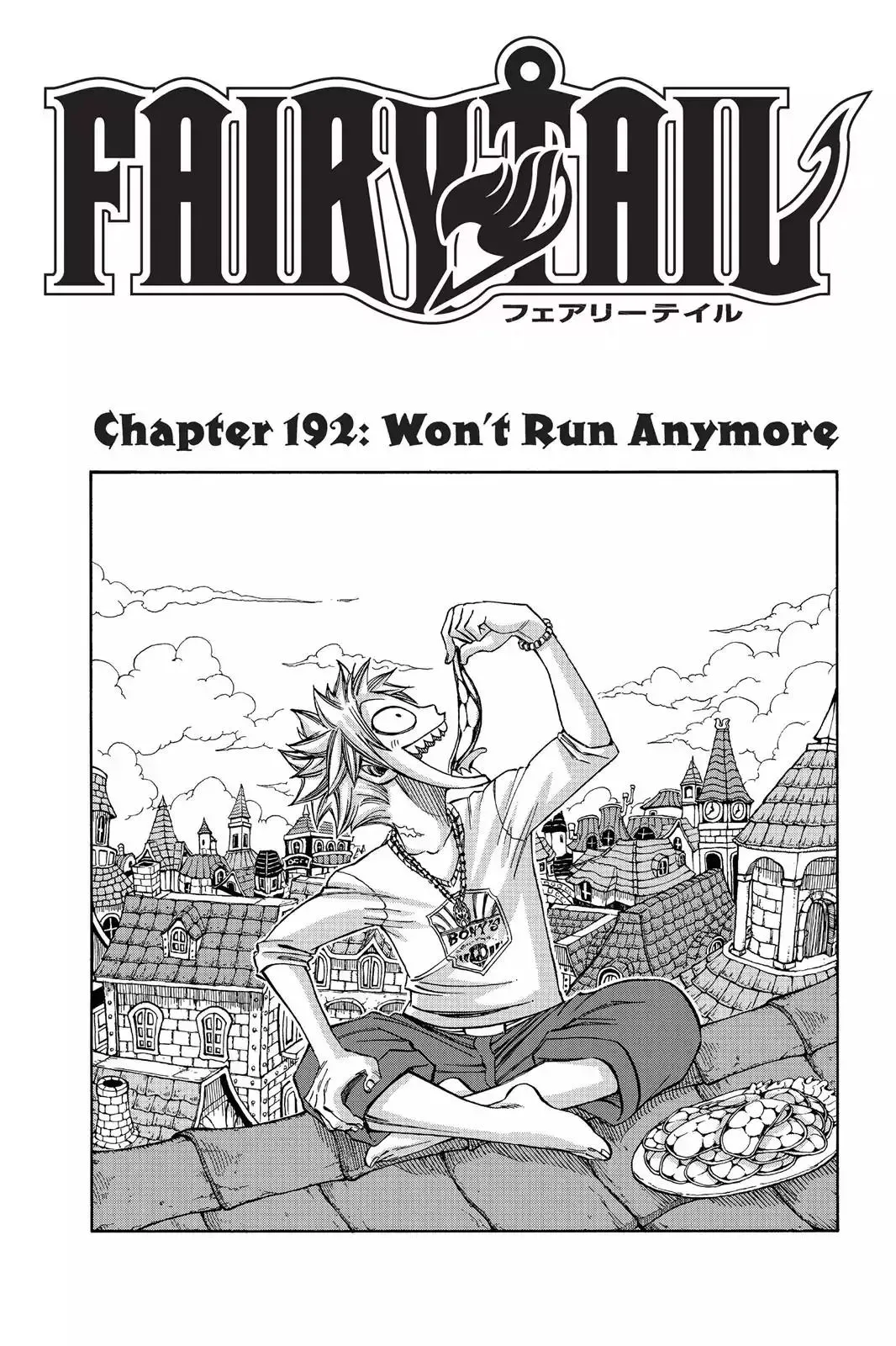 Read Fairy Tail Manga Online