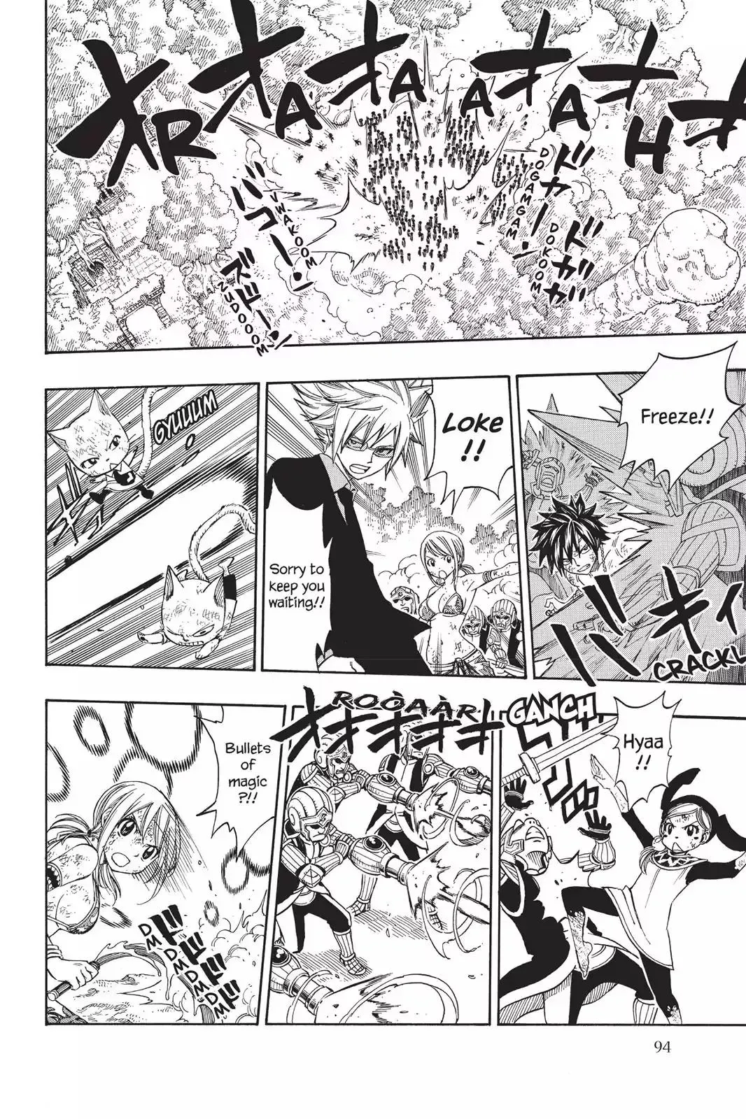 Read Fairy Tail Manga Online