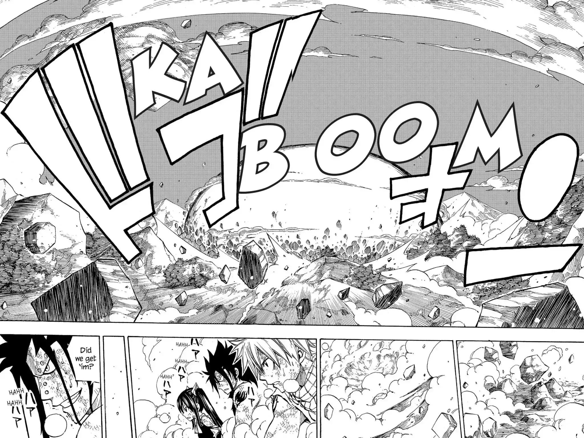 Read Fairy Tail Manga Online