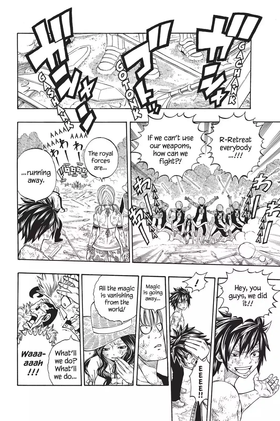Read Fairy Tail Manga Online